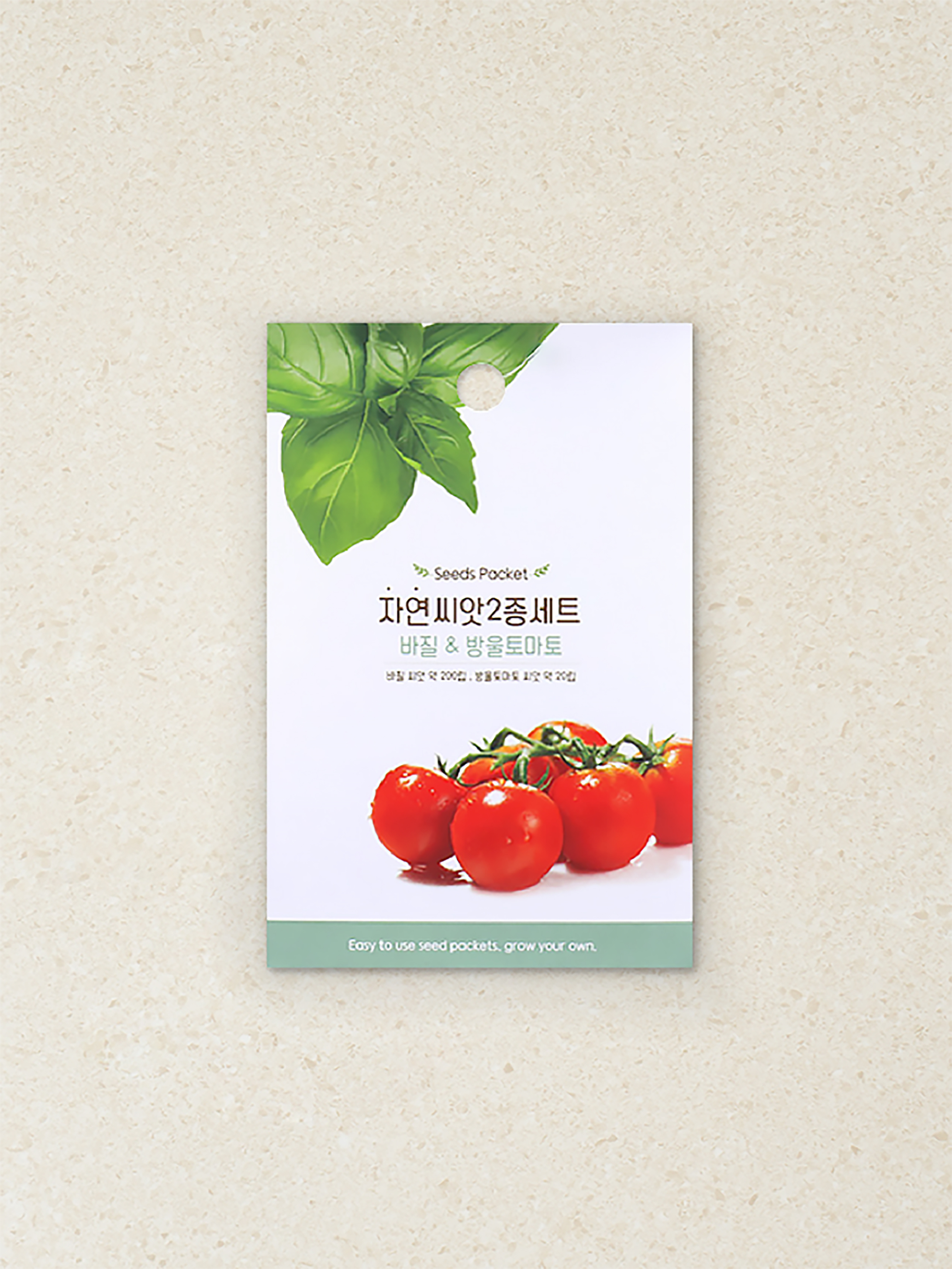 COOM Natural Seeds Set of 2 Basil & Cherry Tomato