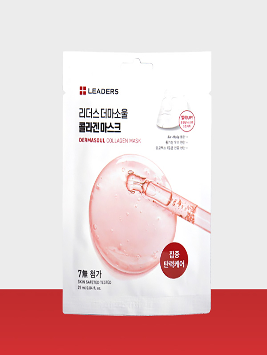 Leaders Dermasoul Collagen Mask