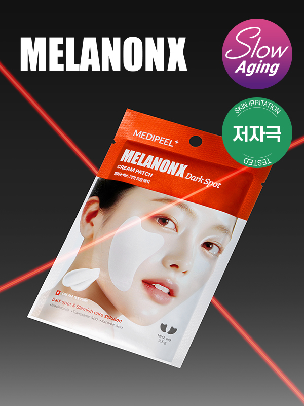 Medi-Peel MelanonX Spot Cream Patch (2 sheets)