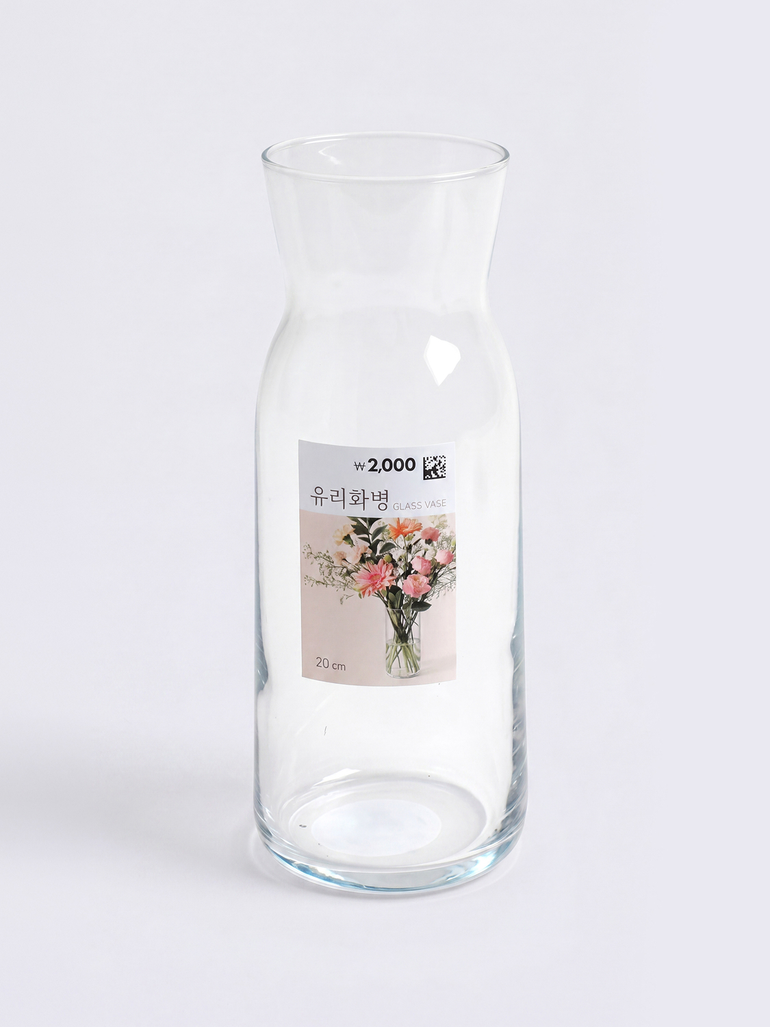 Simple line glass vase 20 cm