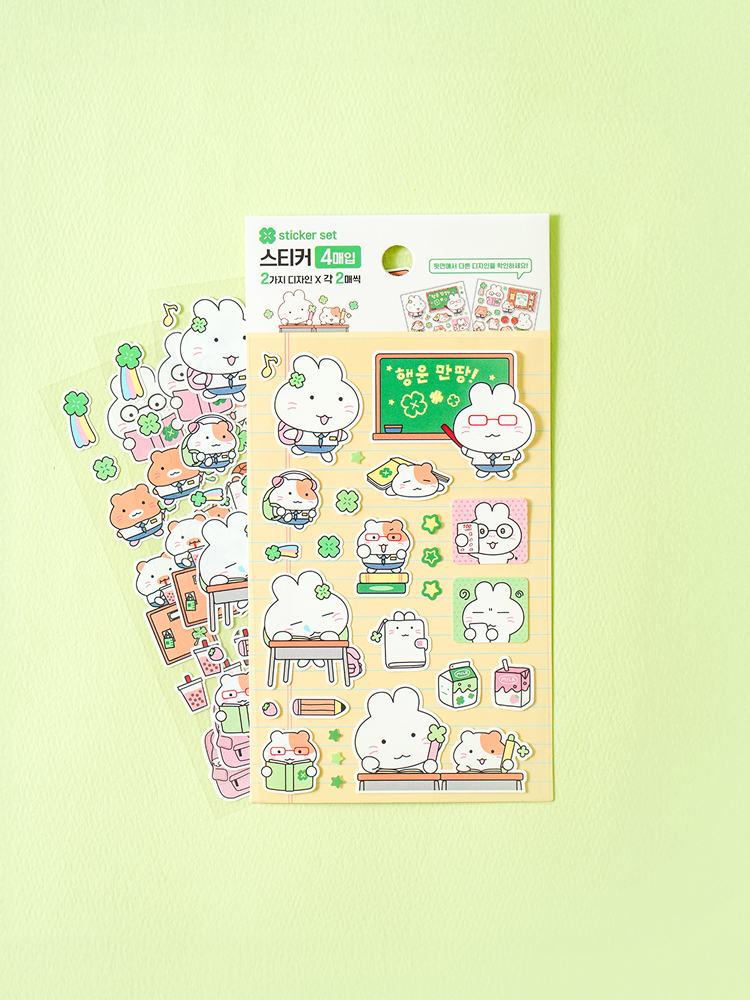 4 pieces of lucky distribution stickers