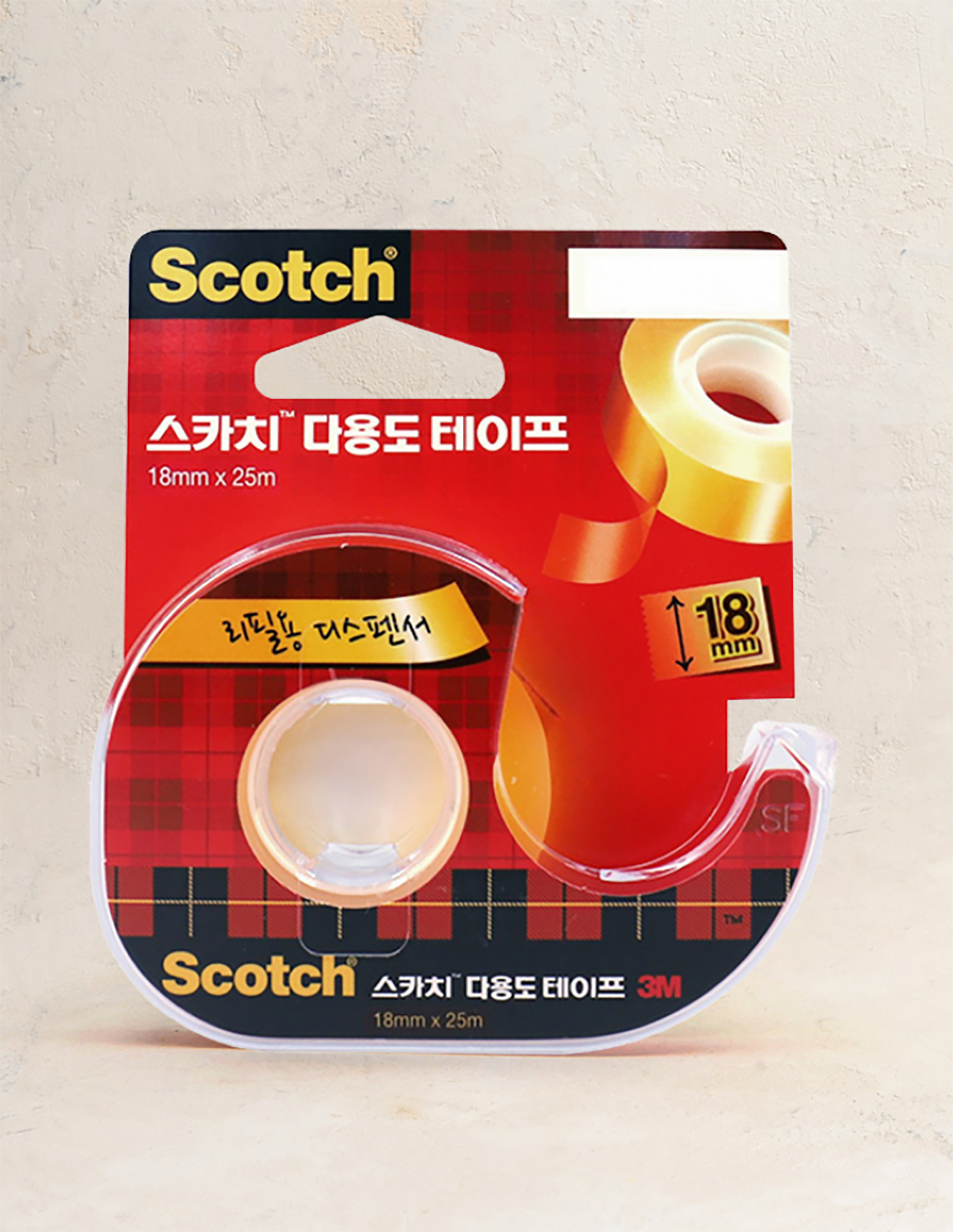 3M Scotch Multipurpose Tape Dispenser 18mmX25m