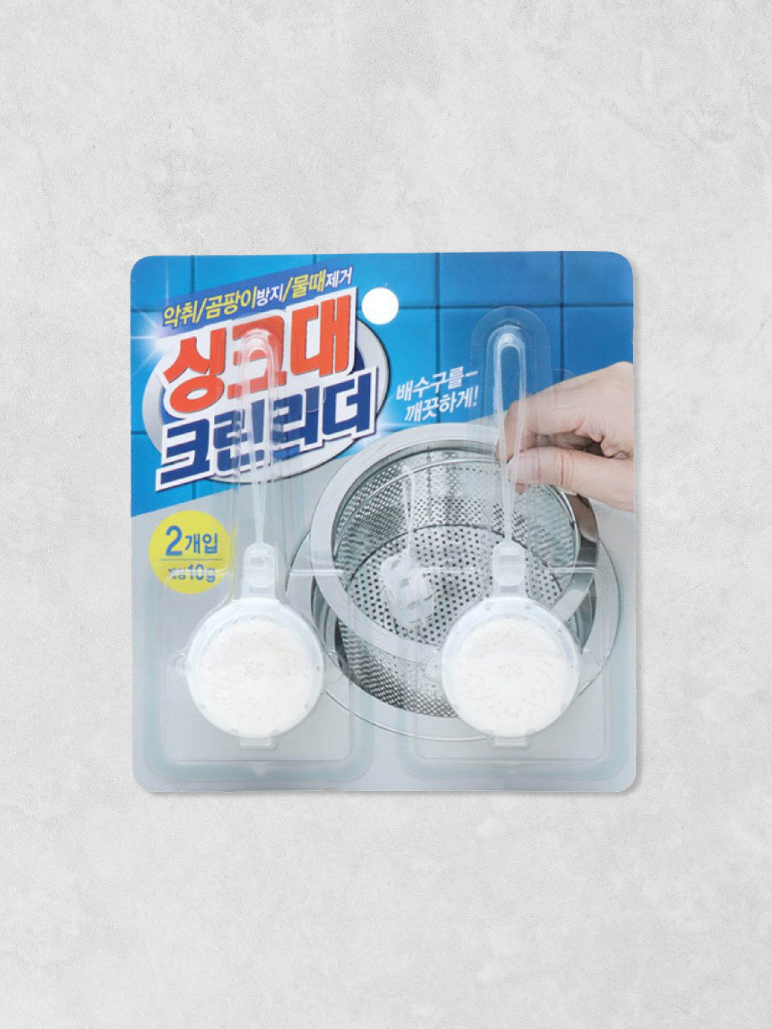 Clean Leader Sink Drain Cleaner 2P