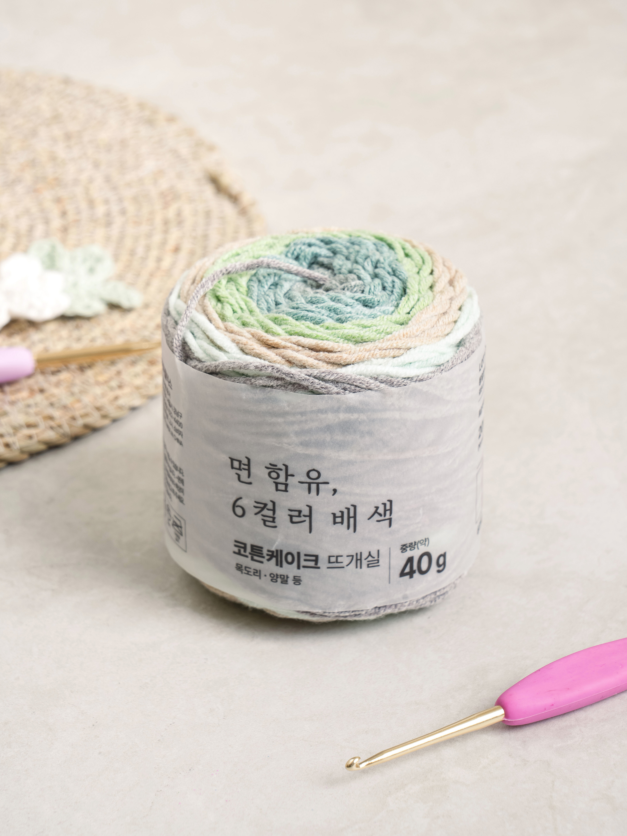 Cotton cake 40 g green charcoal mix