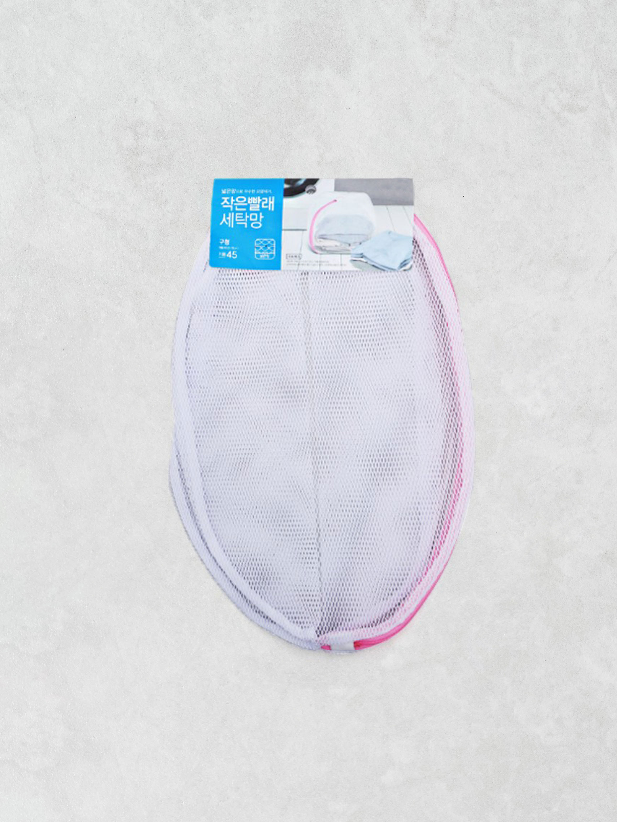 Laundry net circular diameter 45cm