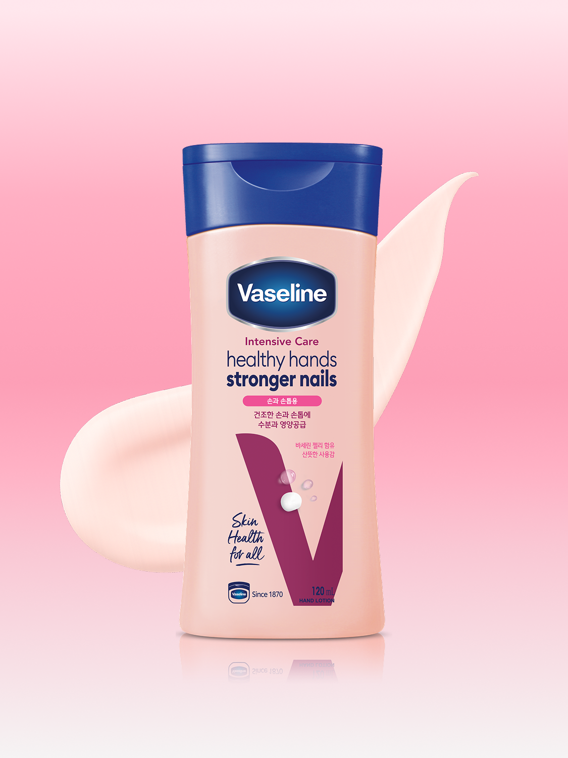 Vaseline Intensive Care Healthy Hand & Stronger Nail Lotion 120 ml