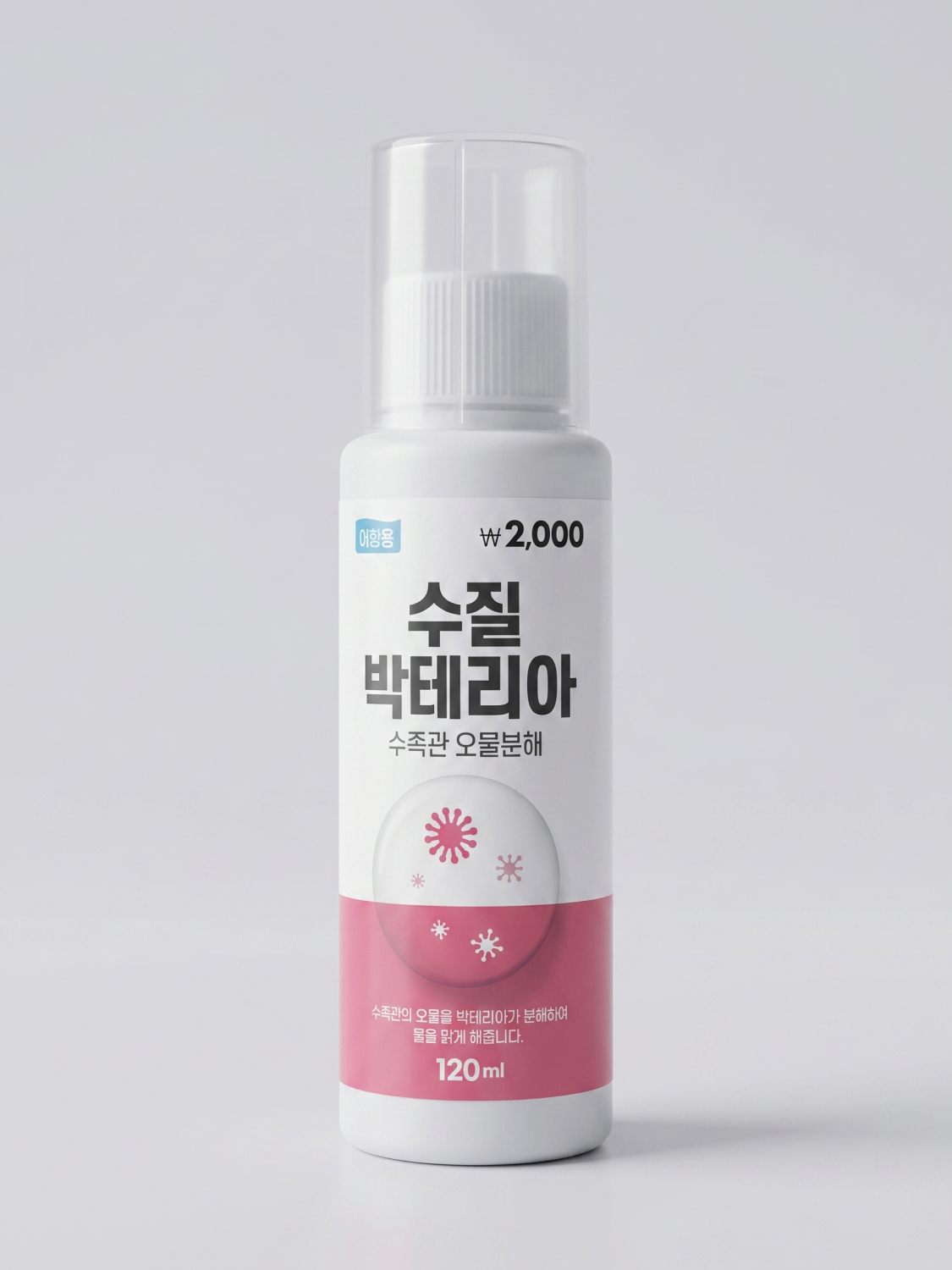 [Pet] Water bacteria 120 ml