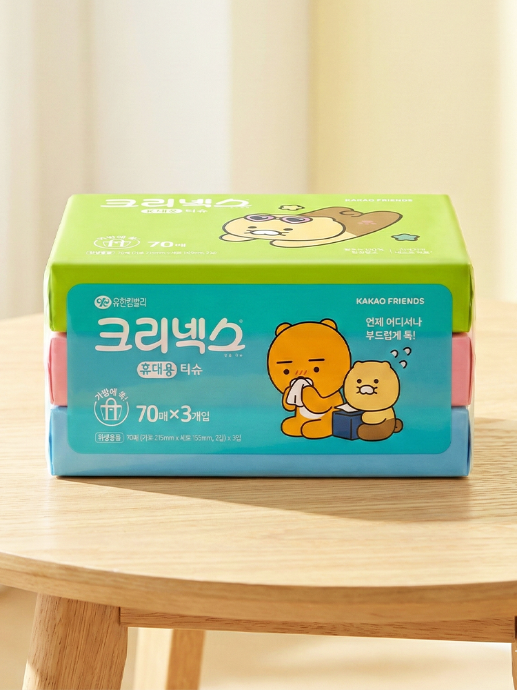 Kleenex Kakao Friends travel tissue 70 sheets 3 packs