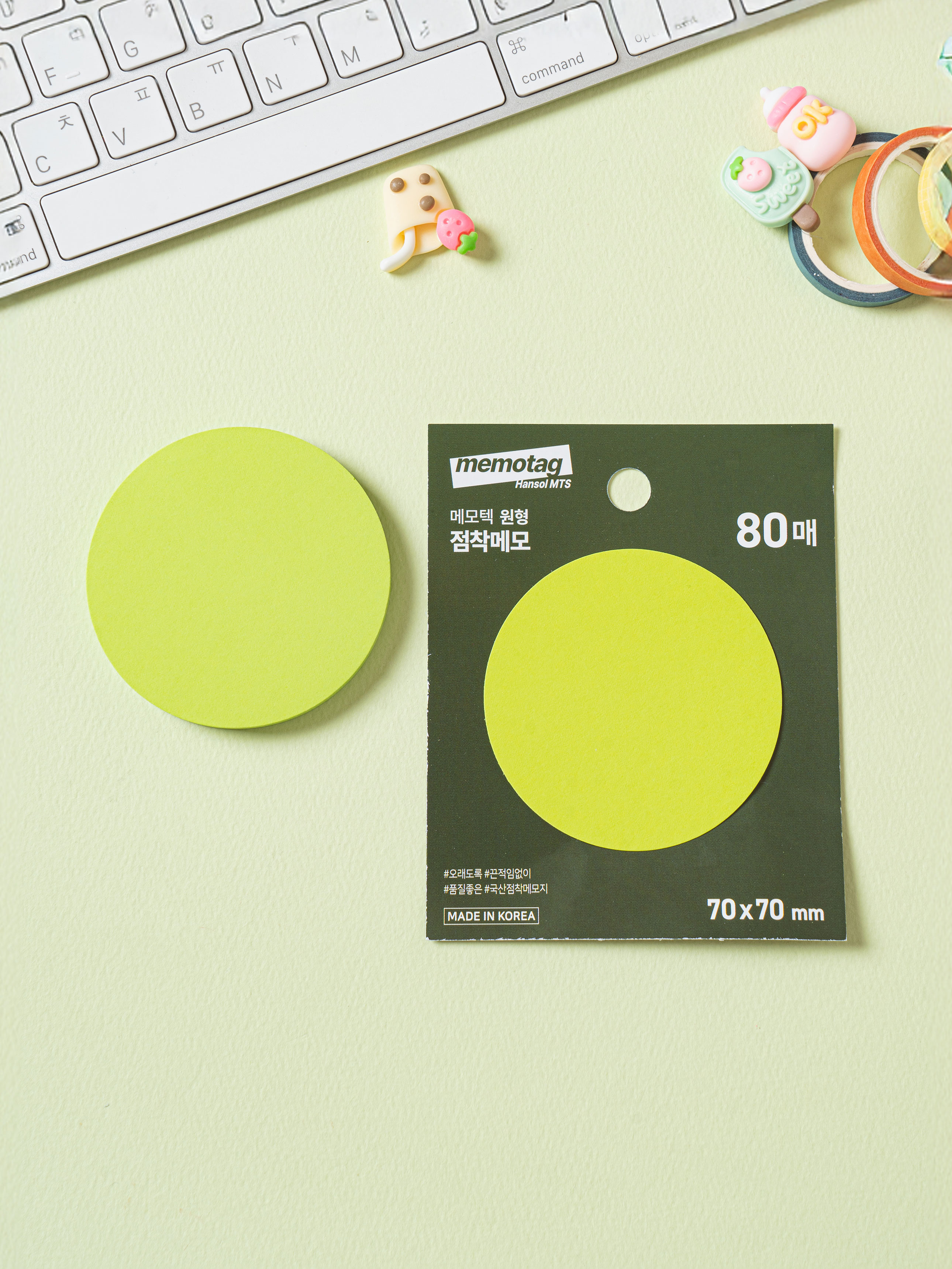 Memotech round adhesive memo 80 sheets
