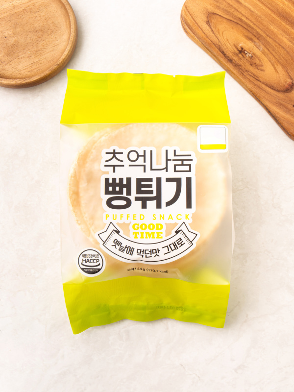 Memories Sharing Fried Rice 44 g