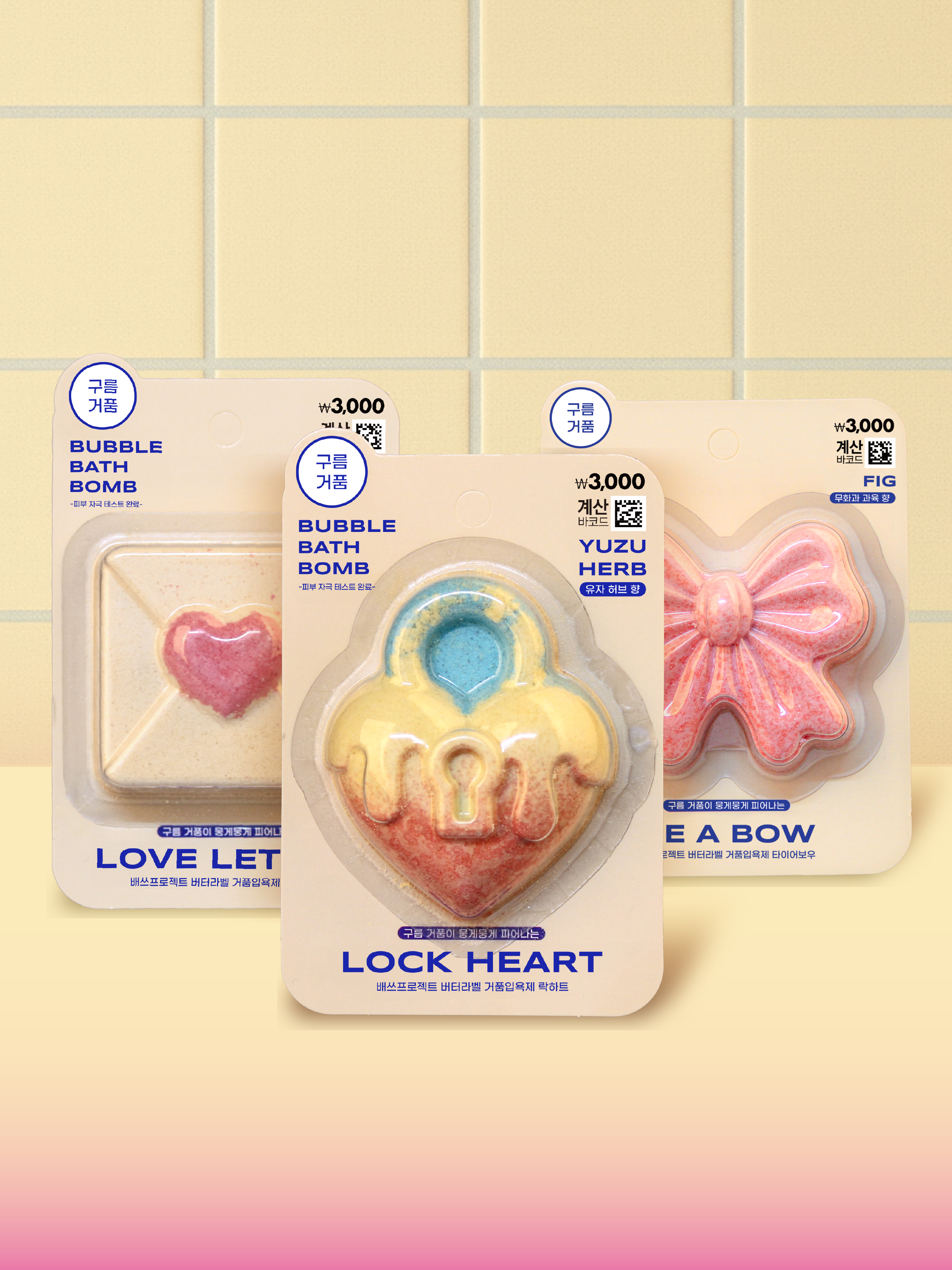 Bath Project Butter Label Bubble Bath Salt