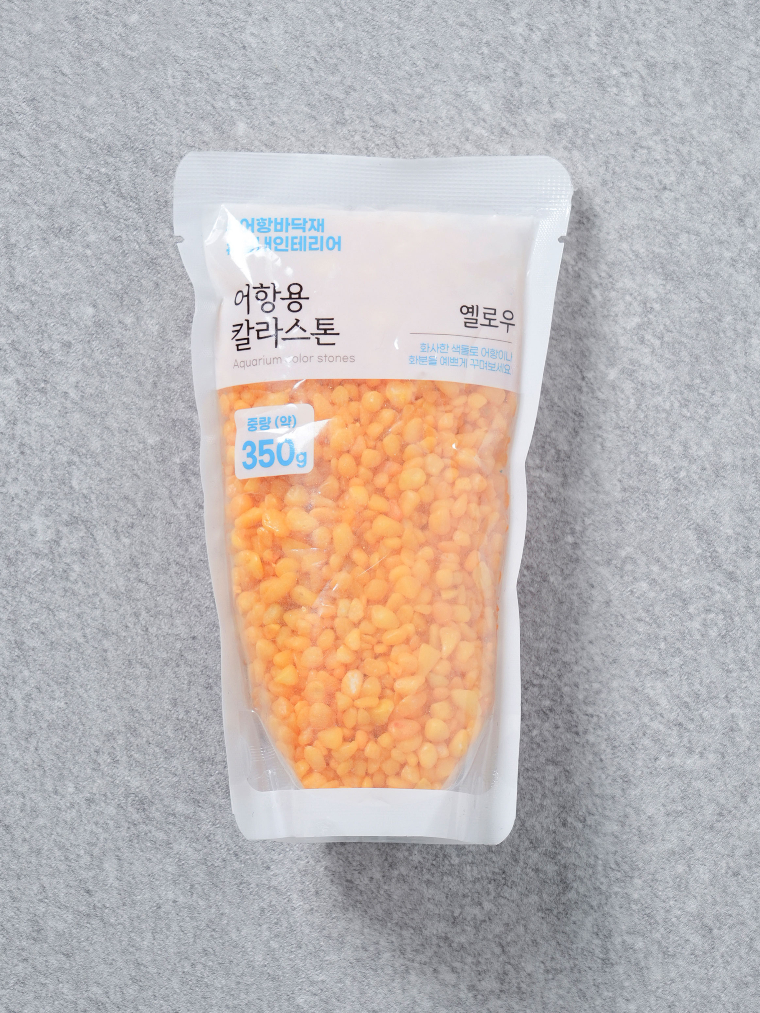 [Pet] Fish tank color stone 350 g yellow
