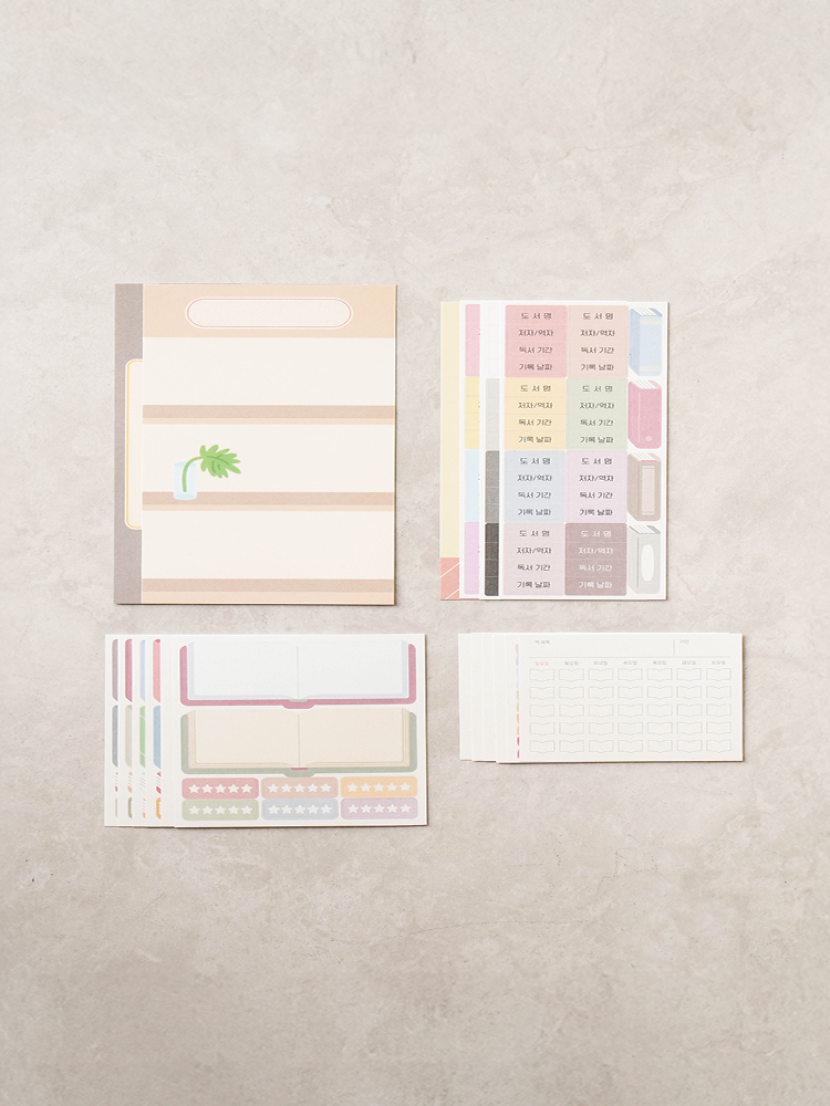 18 reading velvet paper sticker packs