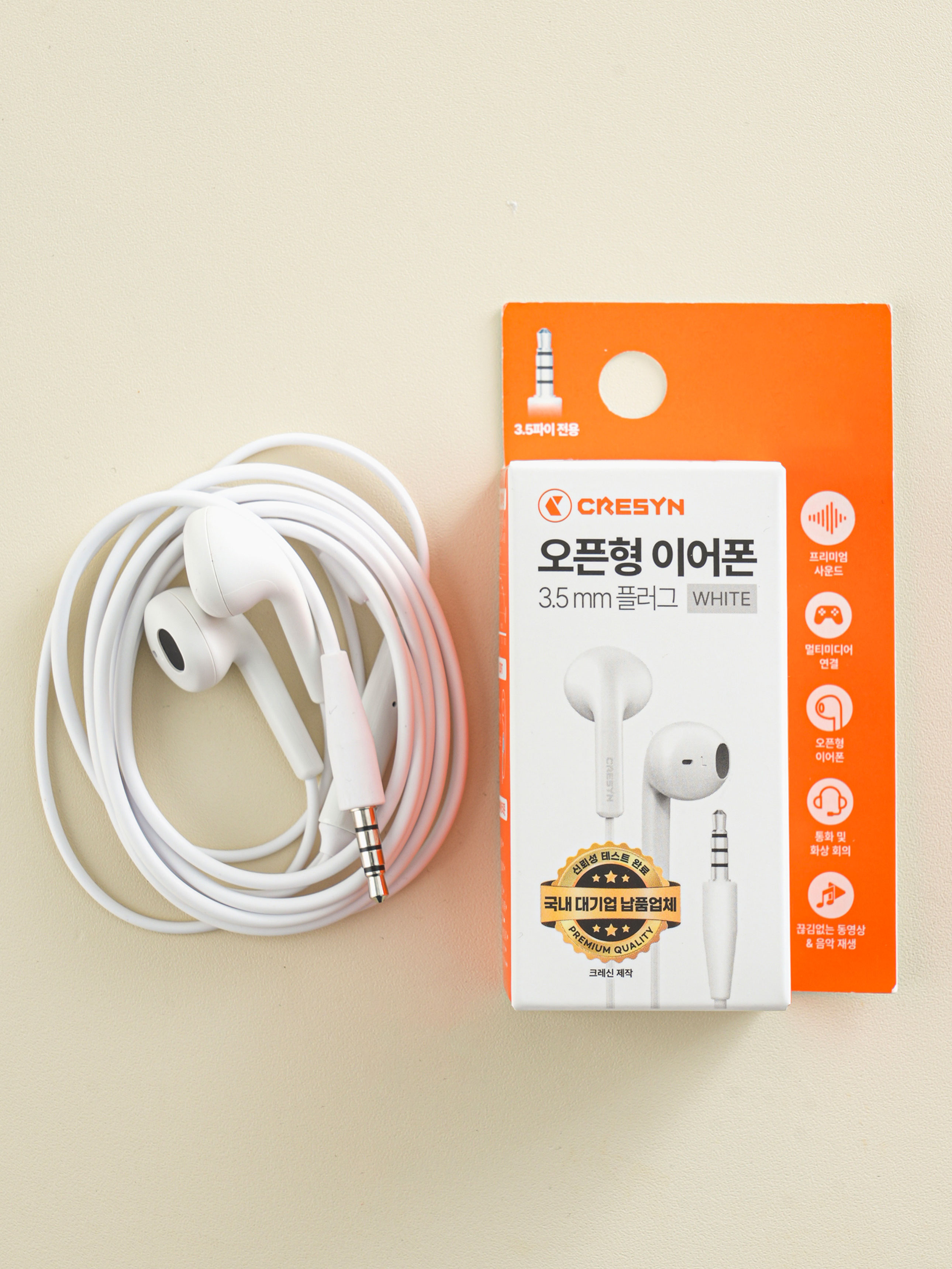 Cresyn 3.5 mm open earphone white