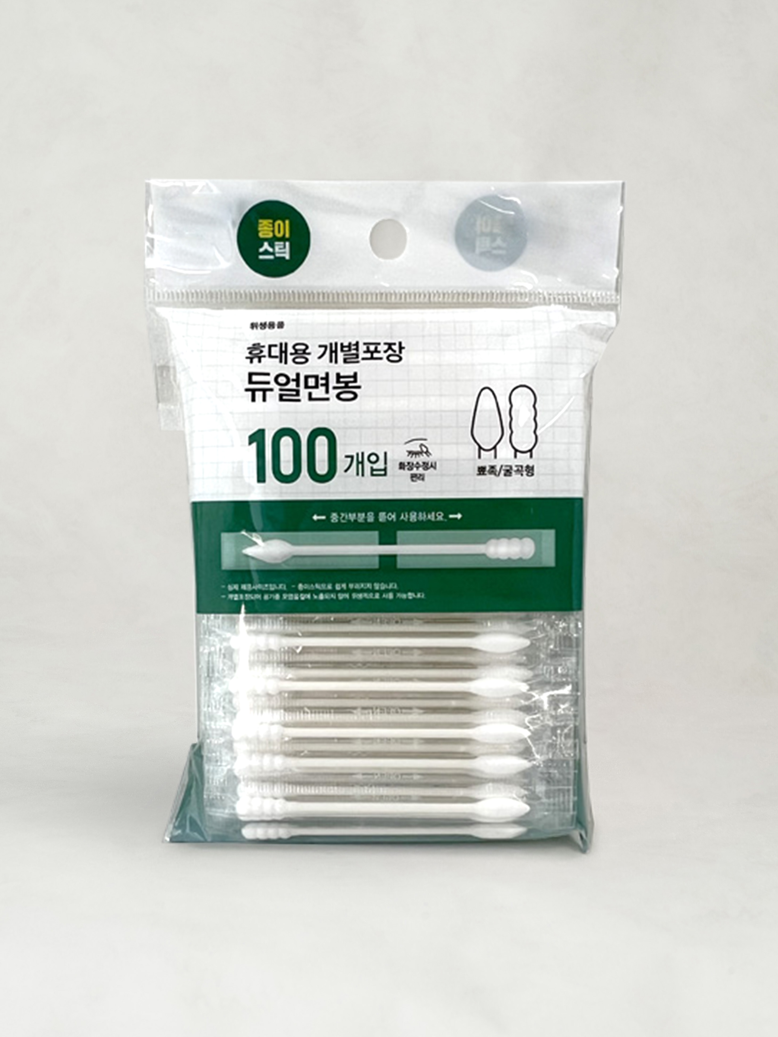 Individually packaged dual paper cotton swab, pointed type, curved type, 100P