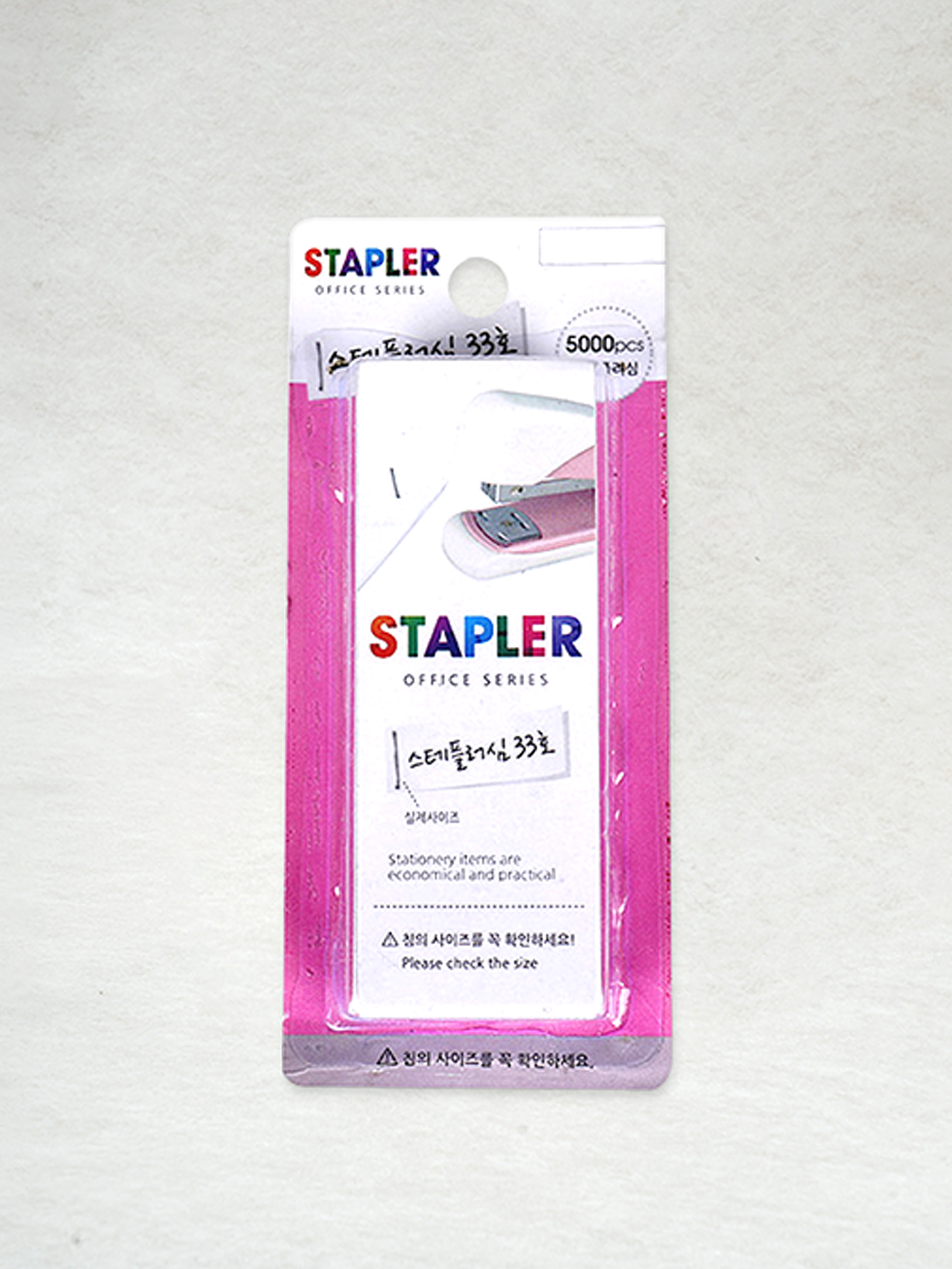 Staple core No. 33