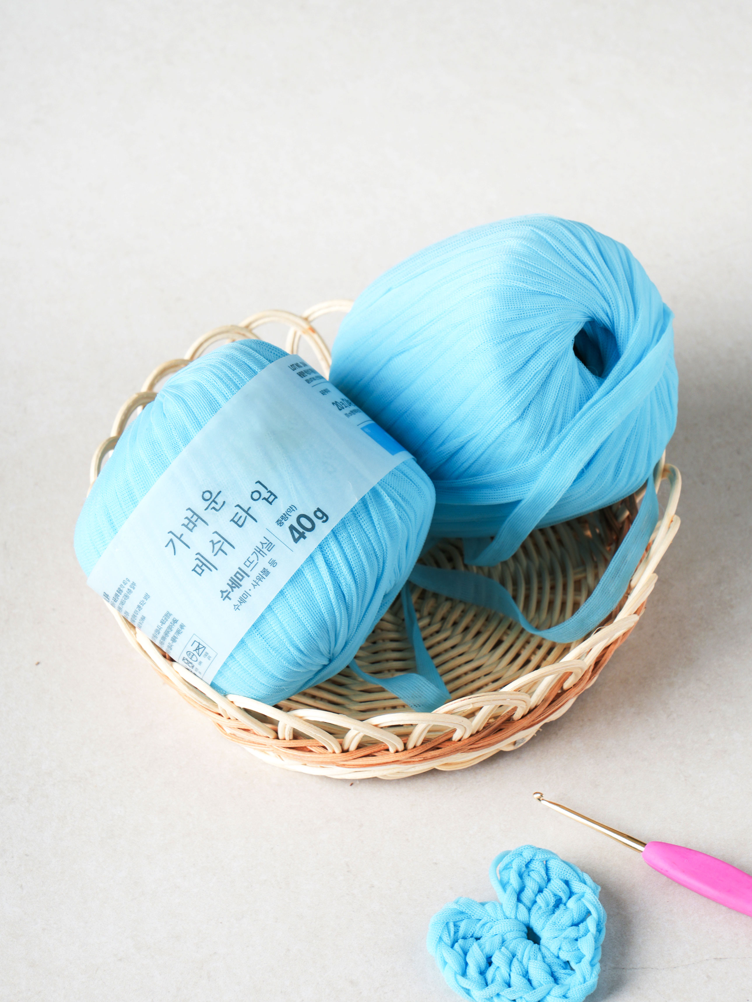 Scrub mesh knitting yarn 40 g blue