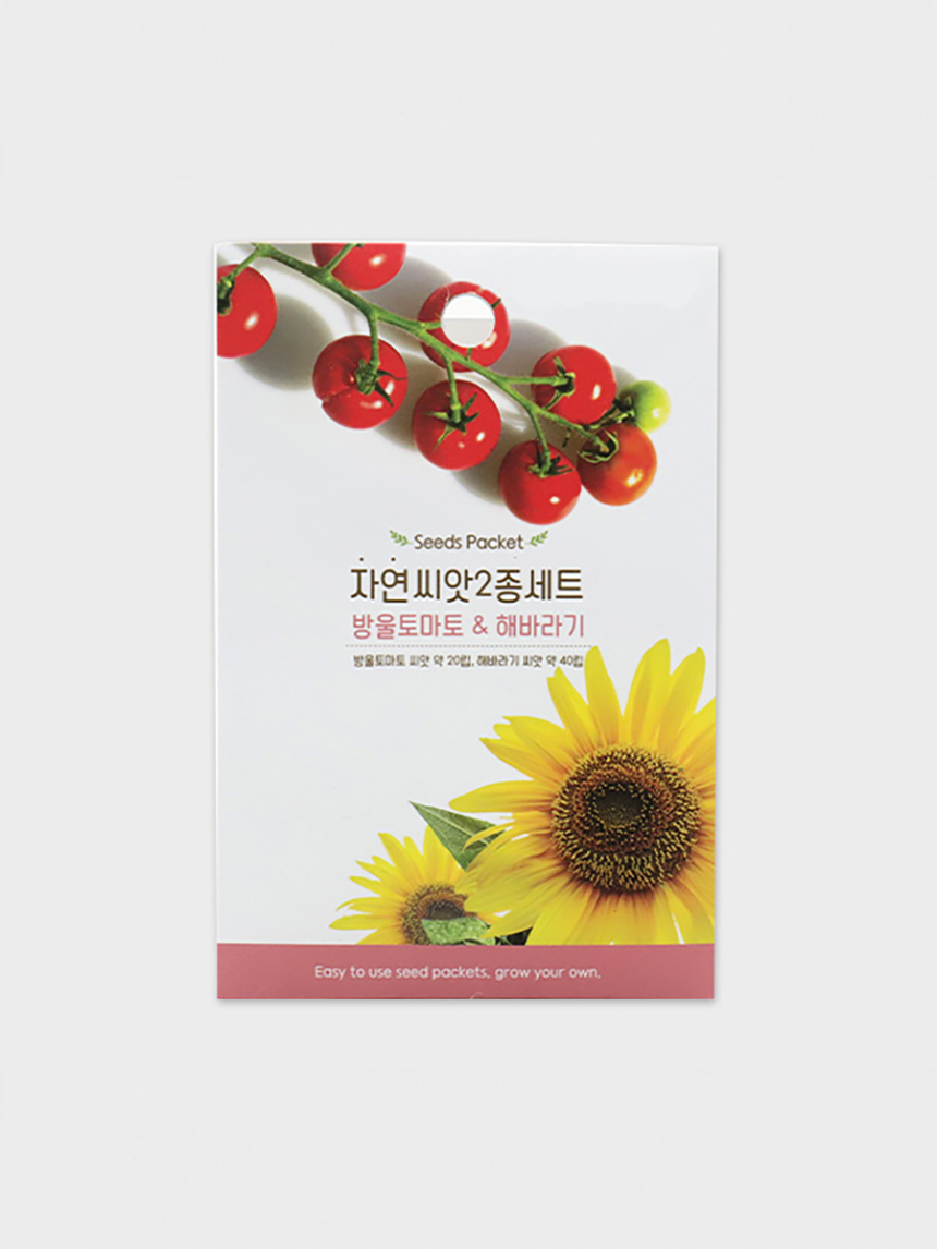 COOM natural seed set of 2 (cherry tomato, sunflower)