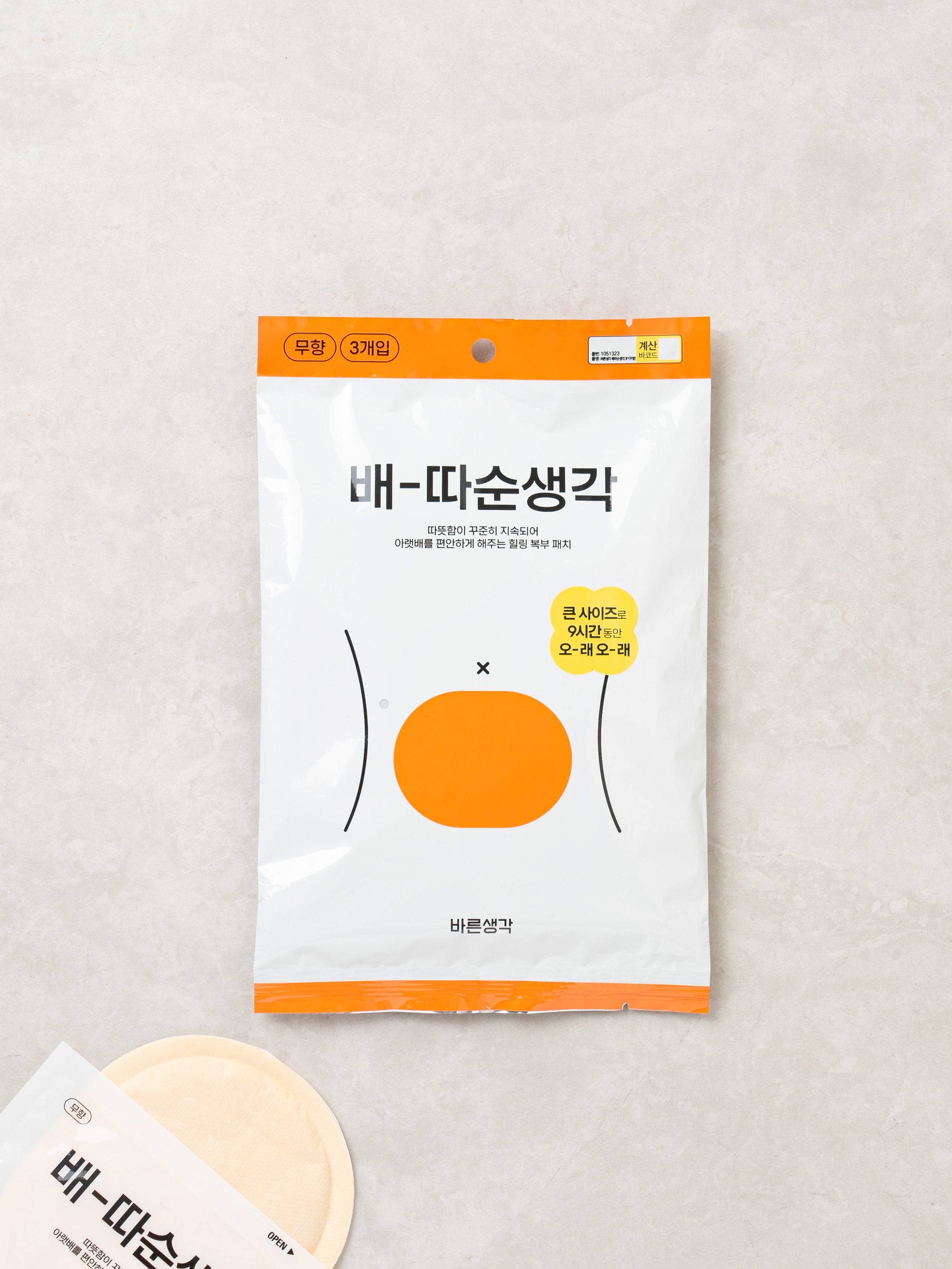 Bareun Saeng Saeng Bae Ta Soon Saeng Gag 3 pack, unscented