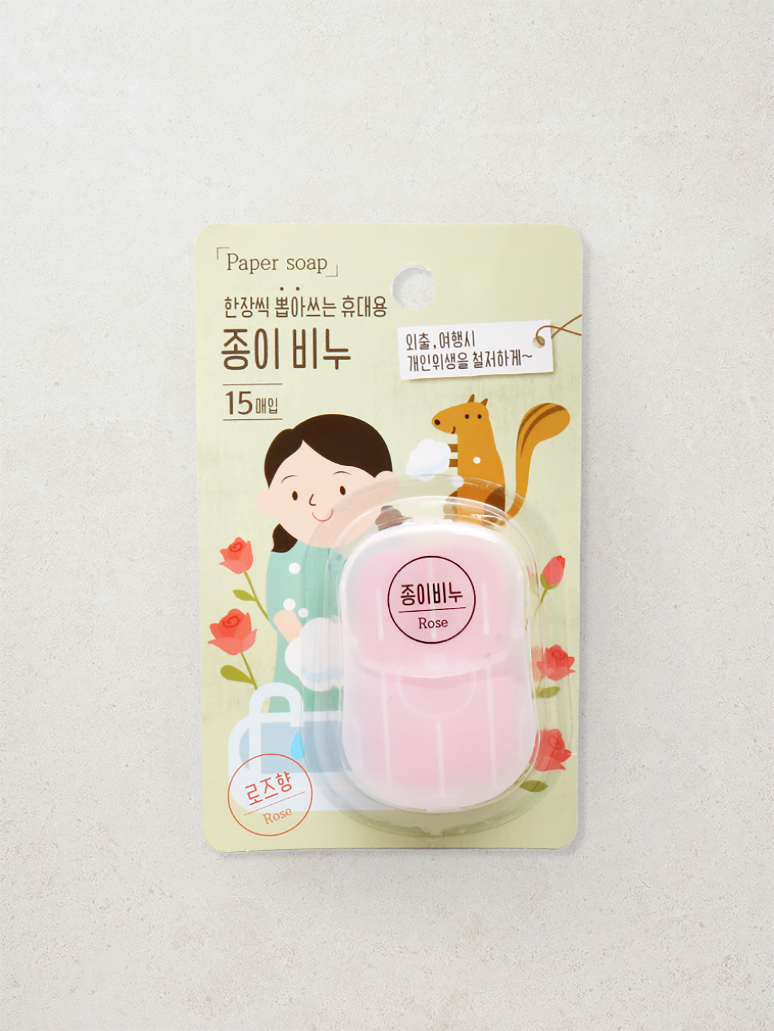 Portable paper soap rose scent 15 sheets