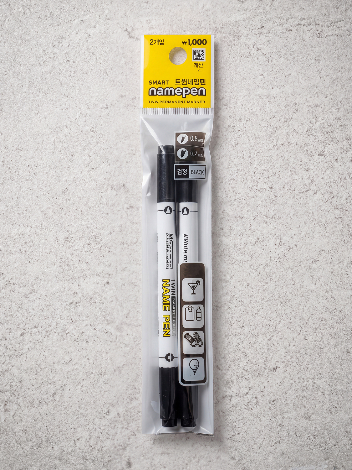 Twin name pen black 2pcs