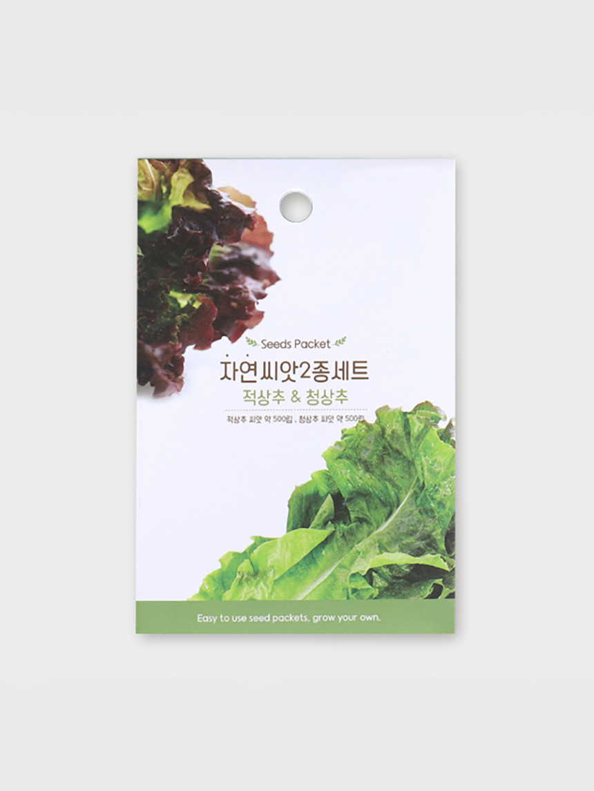 COOM natural seed set of 2 (red lettuce, green lettuce)
