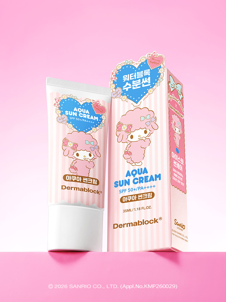 Dermablock Moisture Sun Cream 35 ml