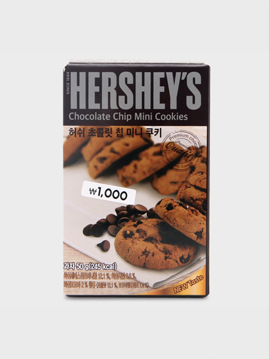 Hershey's Chocolate Chip Mini Cookies 50 g