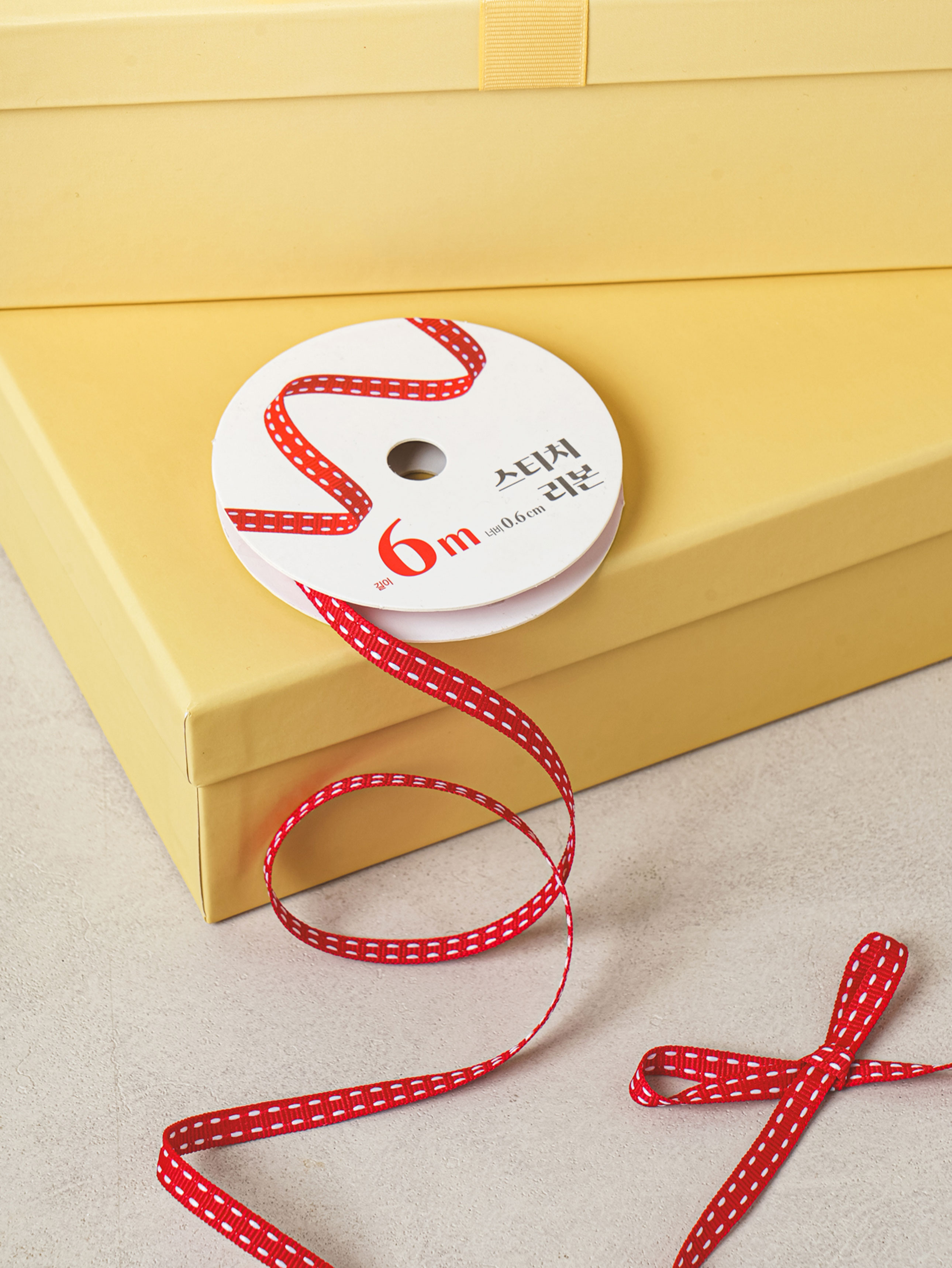 Stitched Ribbon Red 0.6 cm