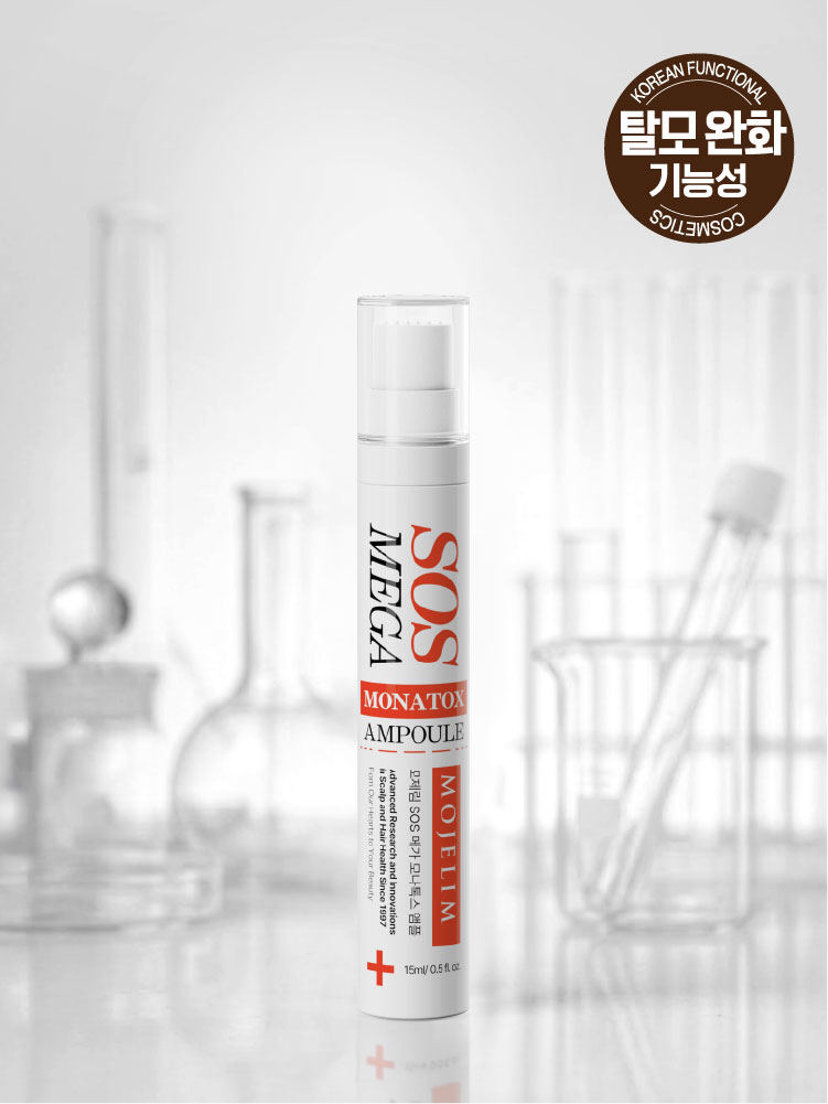 Mozerim SOS Mega Monatox Ampoule 15 ml