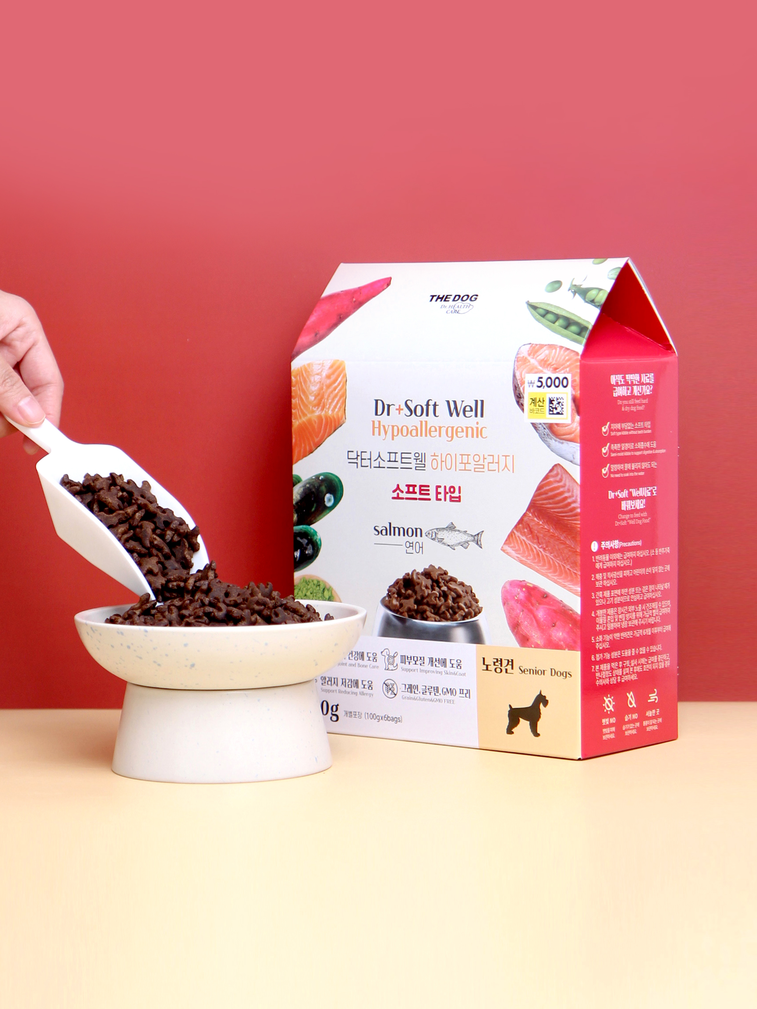 [Pet] The Dog Doctor Soft Well 600 g salmon flavor for hypoallergenic senior dogs