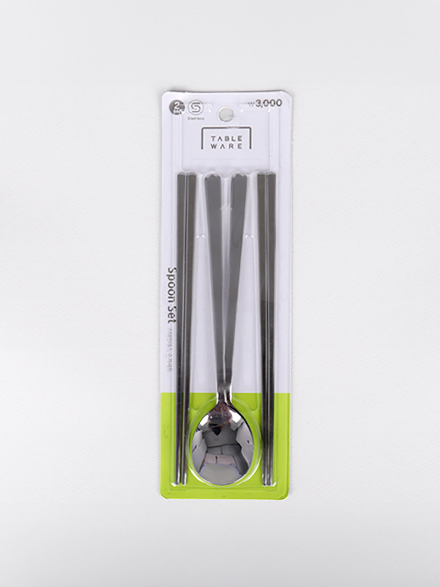 Set of 2 mirror cutlery
