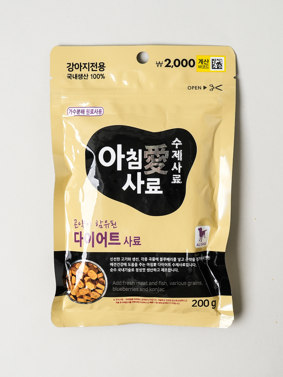 아침애 사료 200 g 곤약다이어트