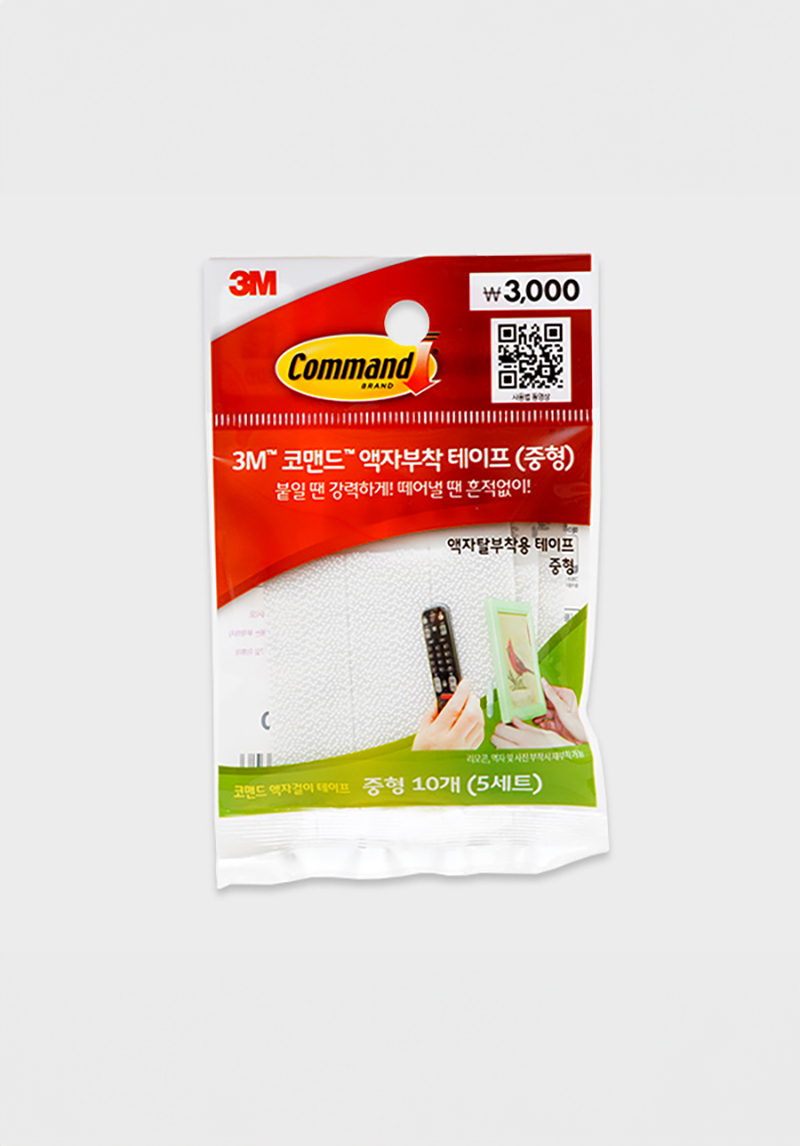 5 sets of 10 pieces of 3M Command adhesive tape