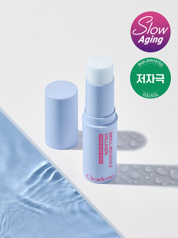 Clederm Low Molecular Collagen Moisture Filling Stick (Chong Kun Dang Health)