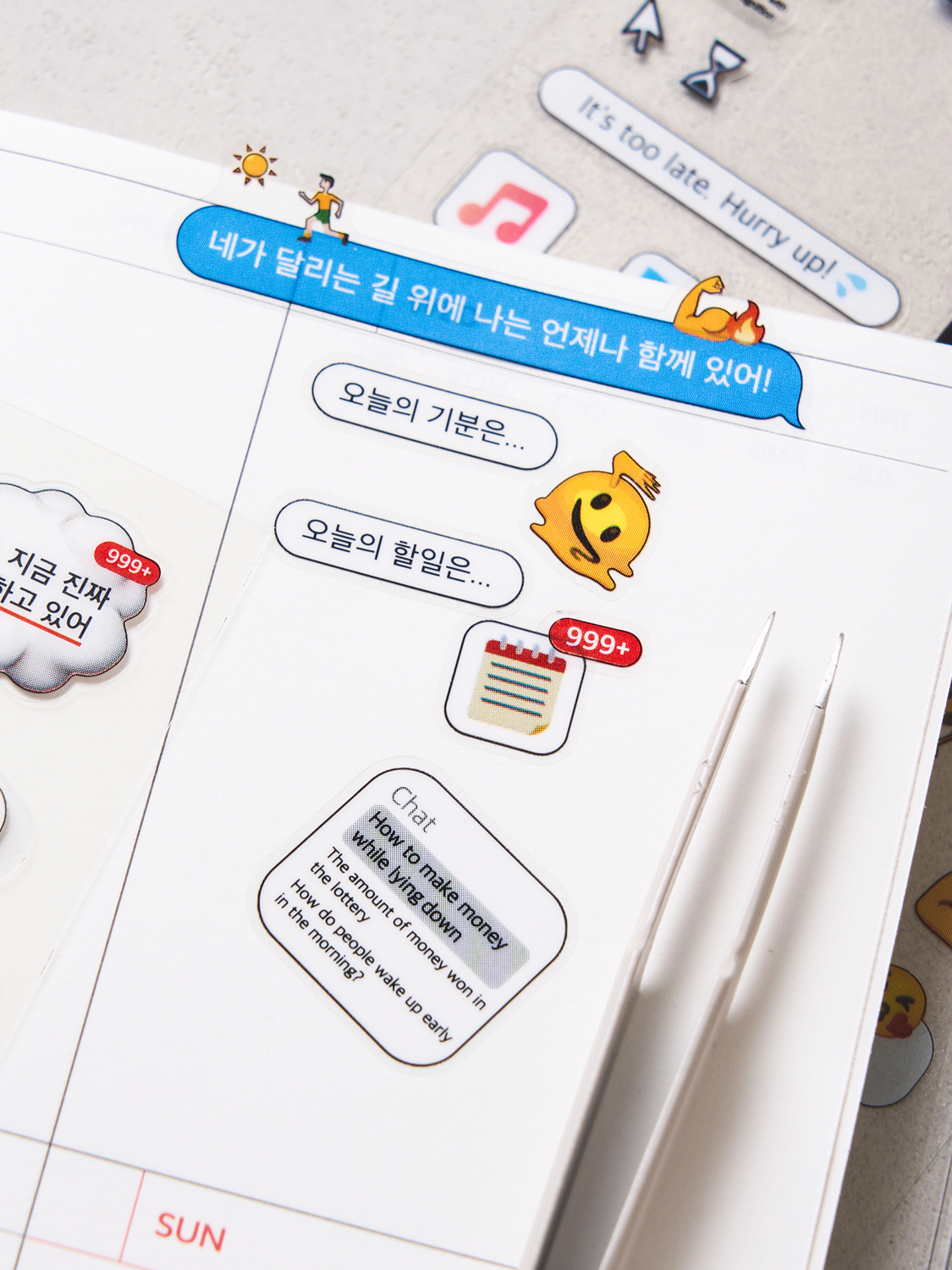 4 graphic AI stickers