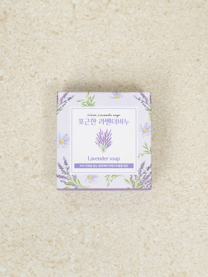 Cellgreen Lavender Soap 100 g