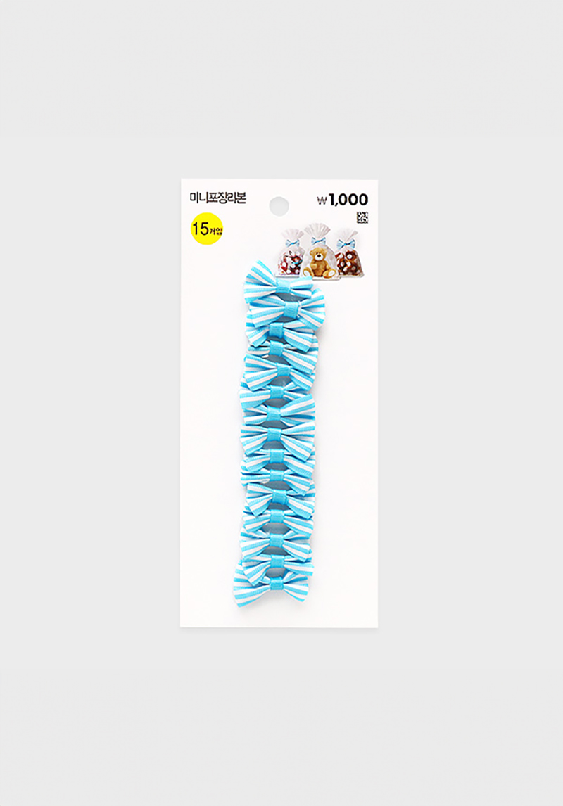 15 mini packaging ribbons