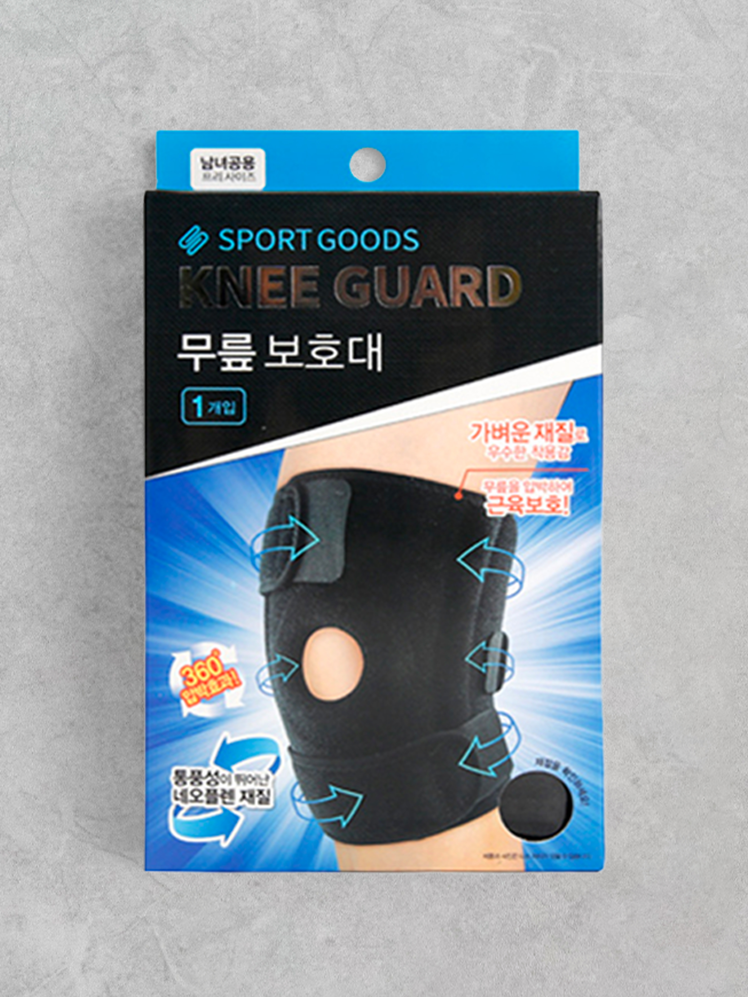 neoplank knee pads