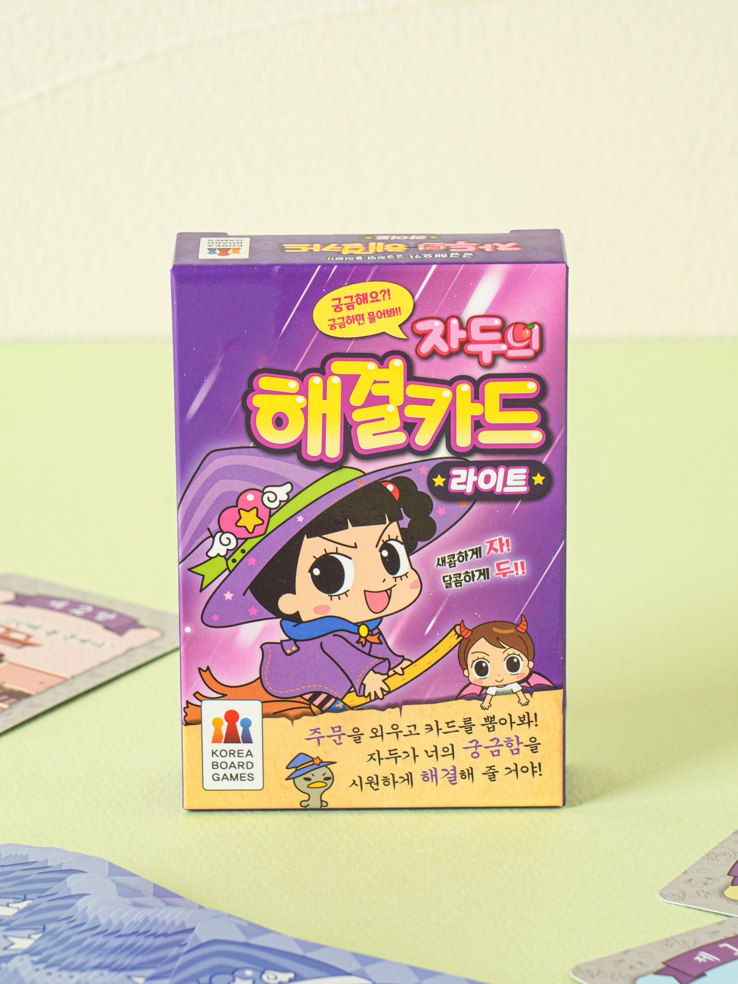 Plum's Solution Card Light