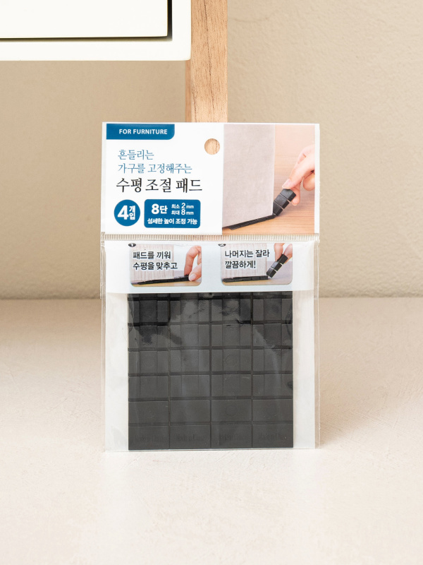 4 horizontal adjustment support pads included