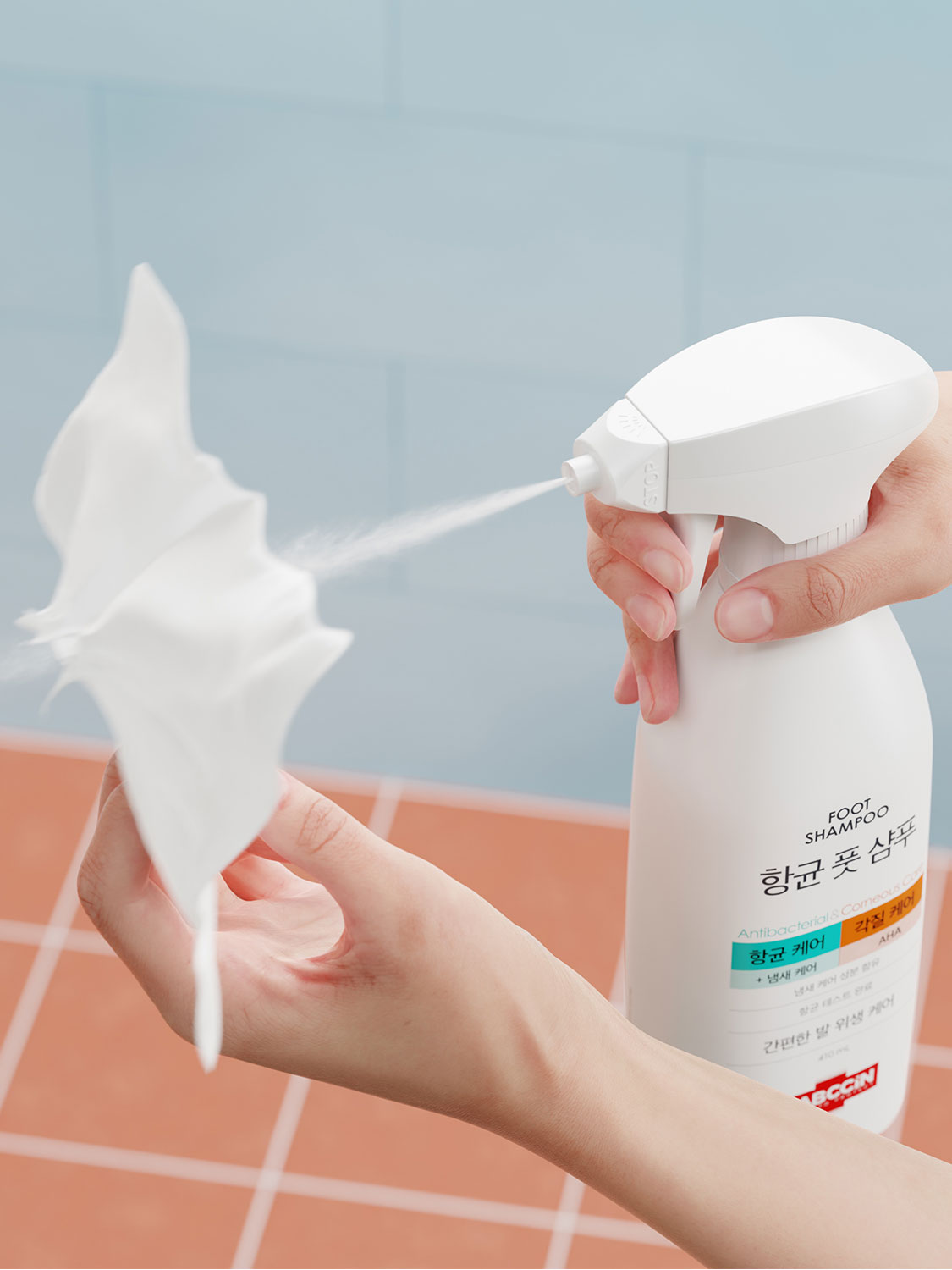 Rapsin Antibacterial Foot Shampoo 410ml