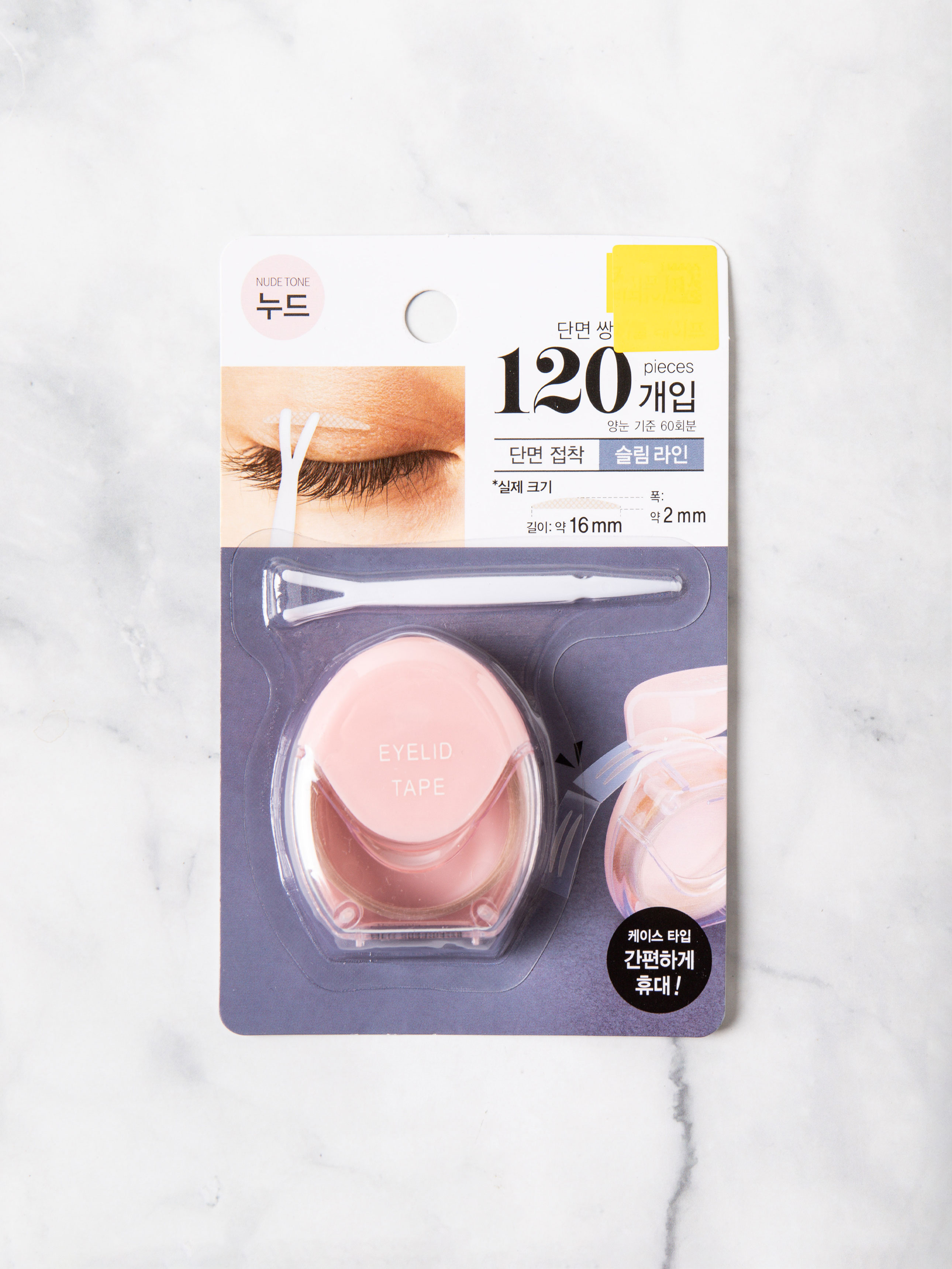 Nude double eyelid tape 60 sheets (slim type)