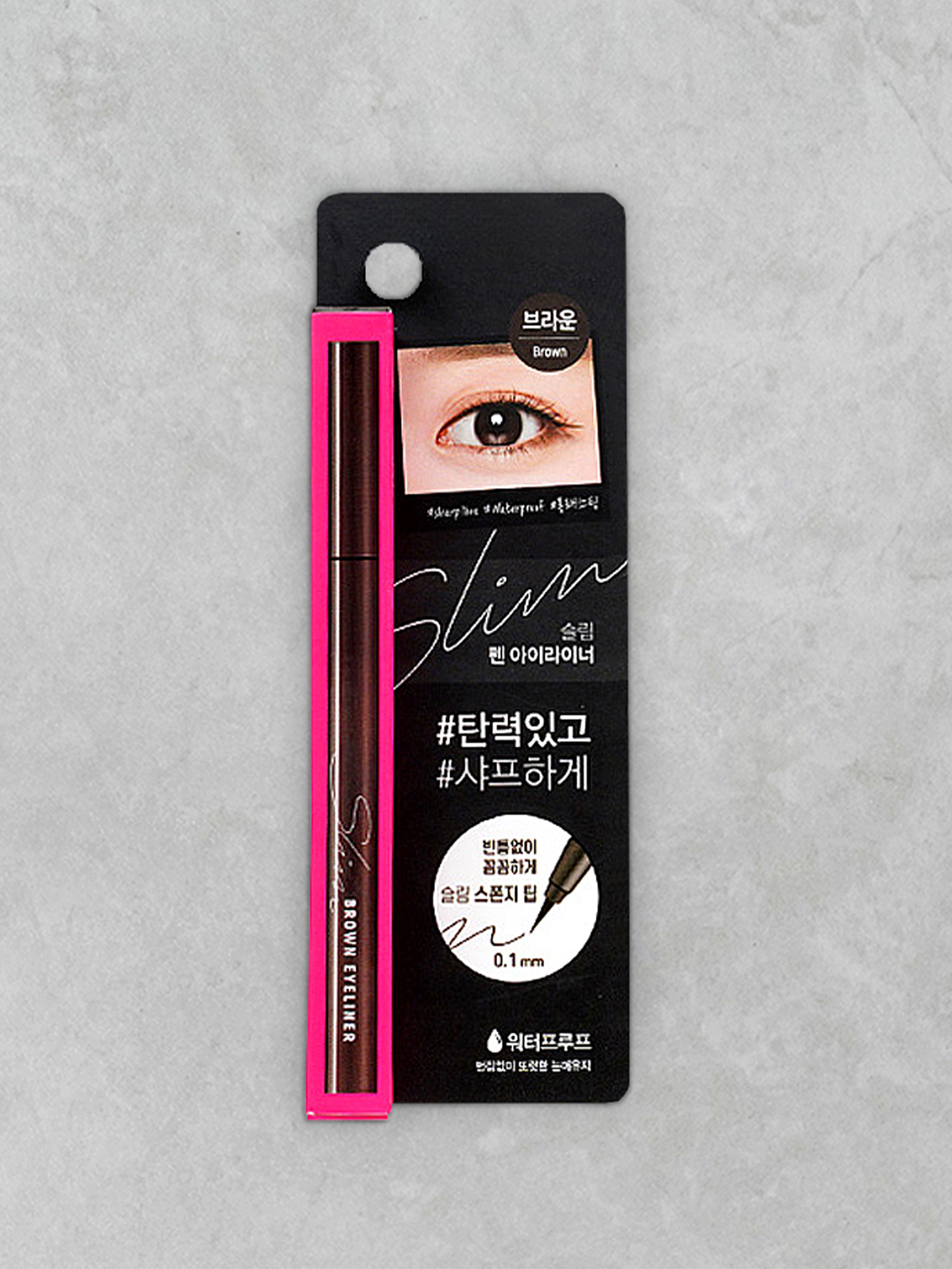 Felt Long Slim Liner Brown