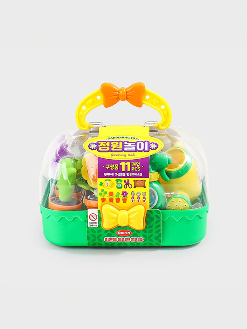 mini bag set garden play