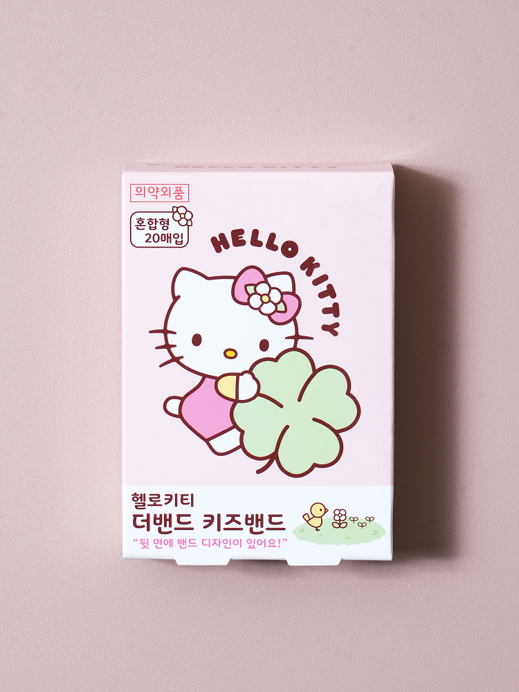 Hello Kitty band 20 pieces mixed type