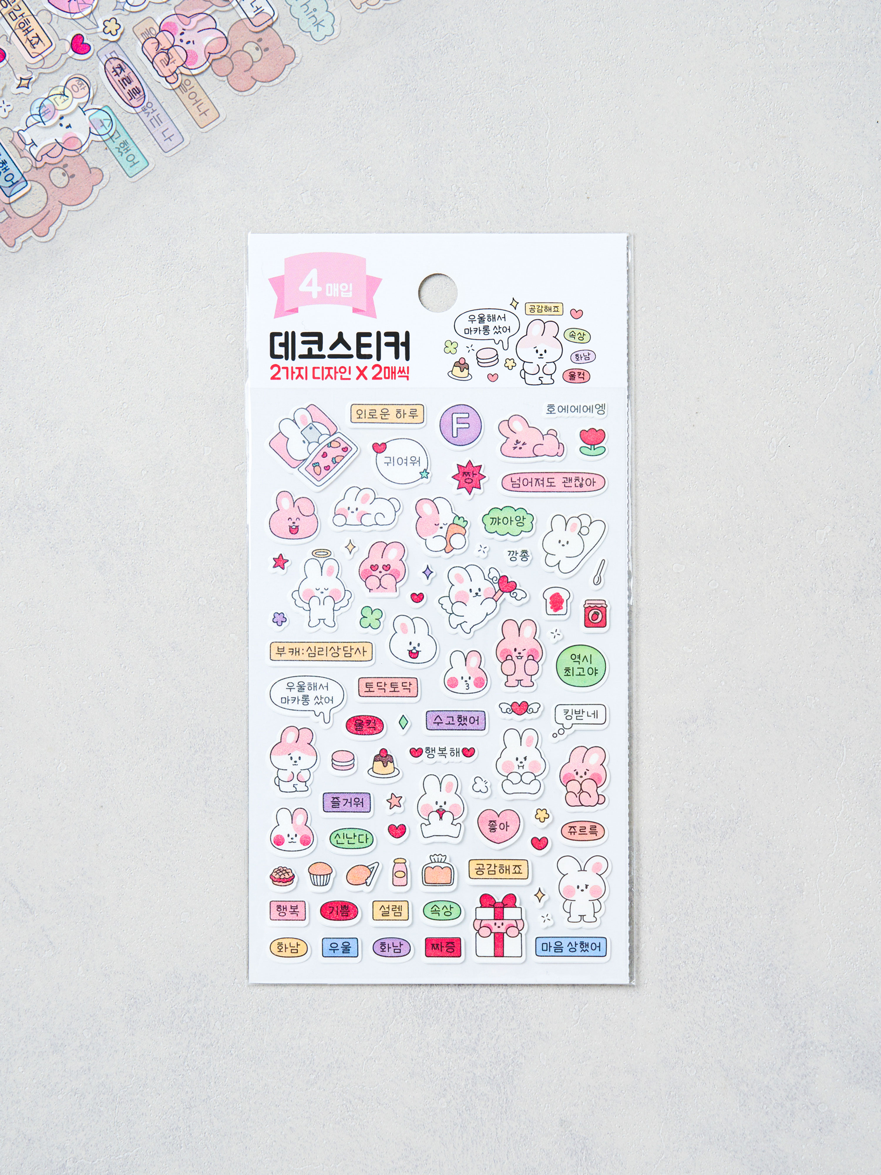 4 personality type stickers F&T