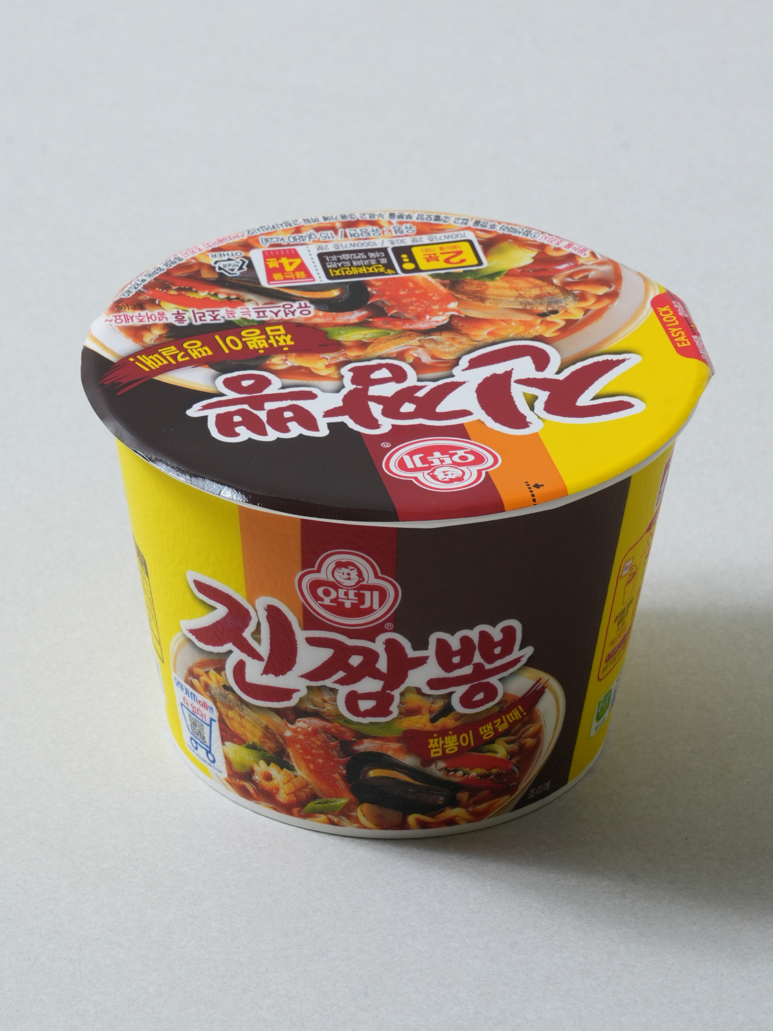 Ottogi Jin Jjamppong Container 115 g
