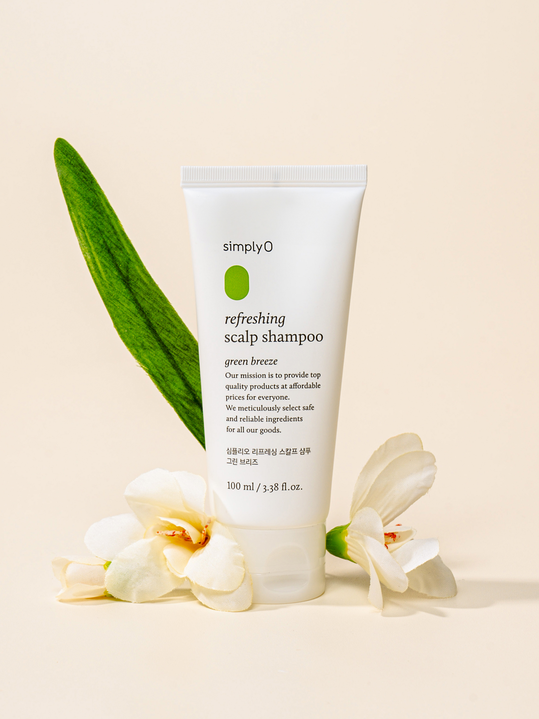 Simlio Refreshing Scalp Shampoo 100 ml Green Breeze Fragrance
