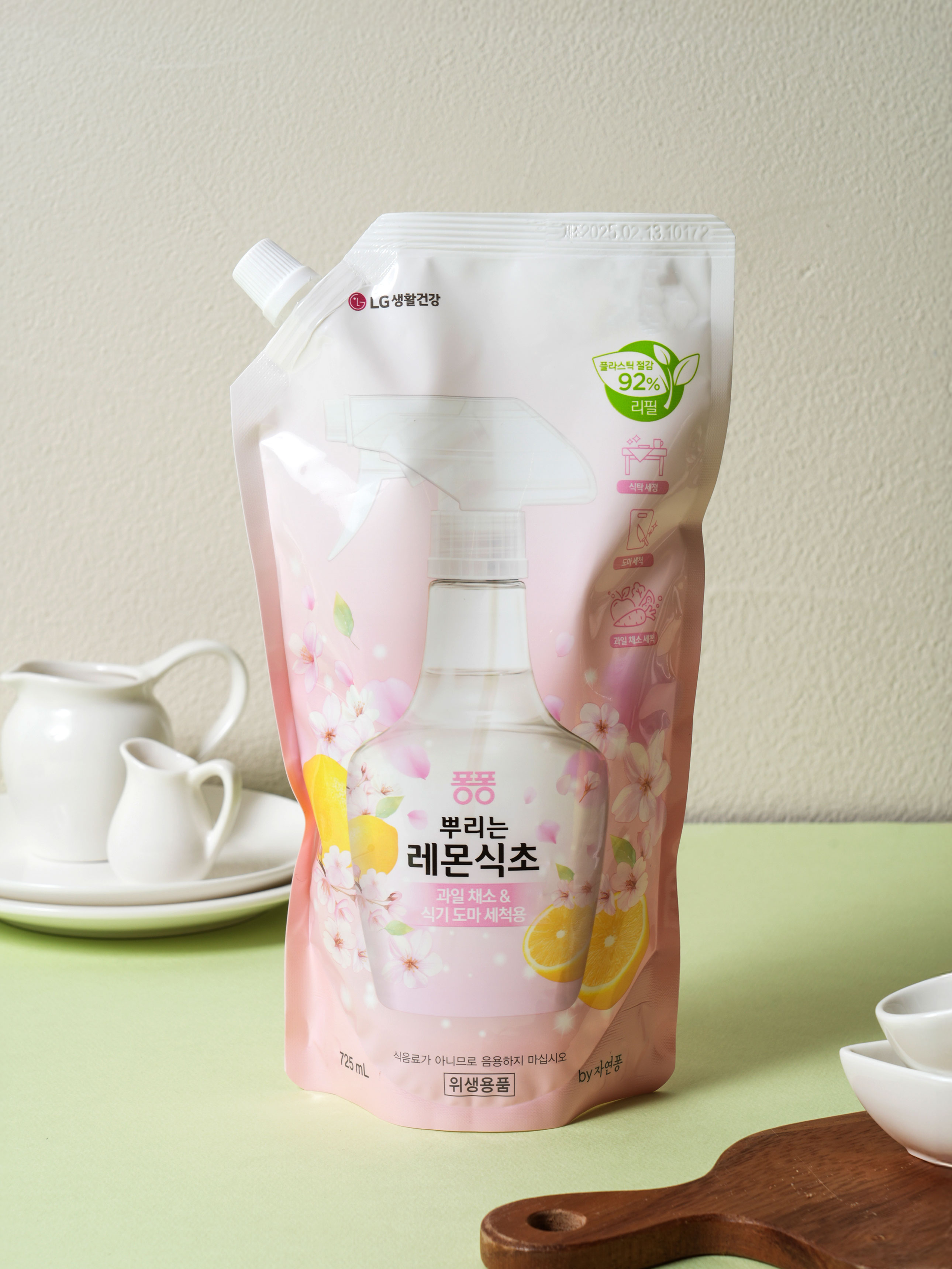 Sprinkle Lemon Vinegar Dishwashing Detergent Refill 725 ml